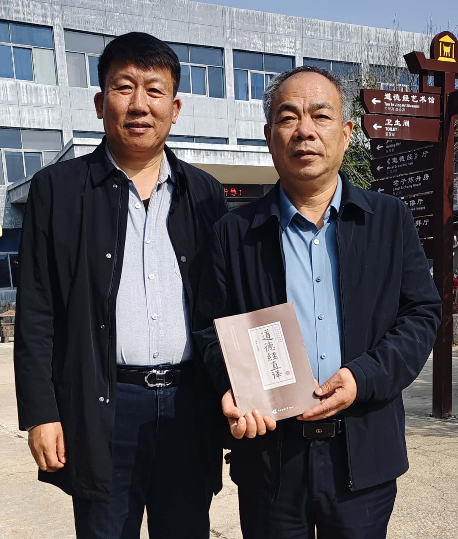 微信图片_20241106102725_副本.jpg
