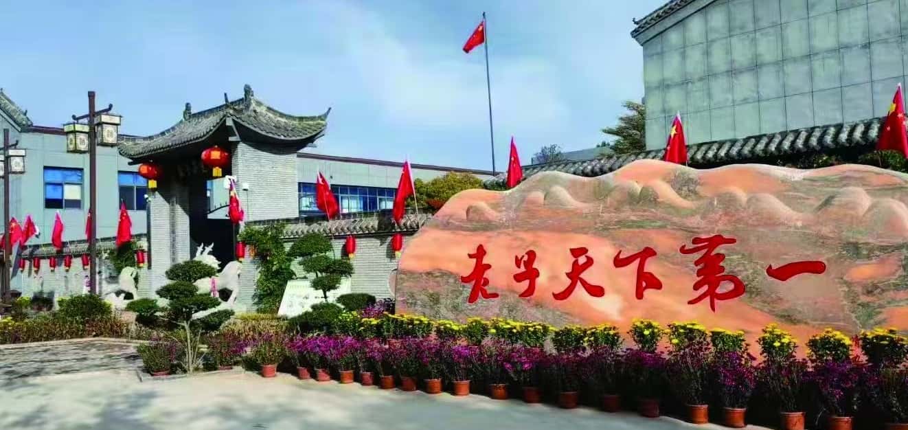 微信图片_20260103160133_322_17_副本.jpg