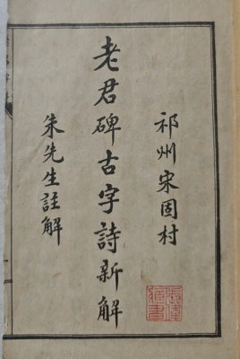 微信图片_20260815201939_1777_142_副本.jpg