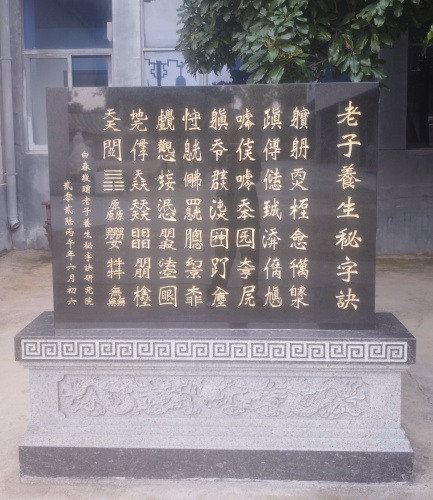 微信图片_20260805062240_1680_142_副本.jpg