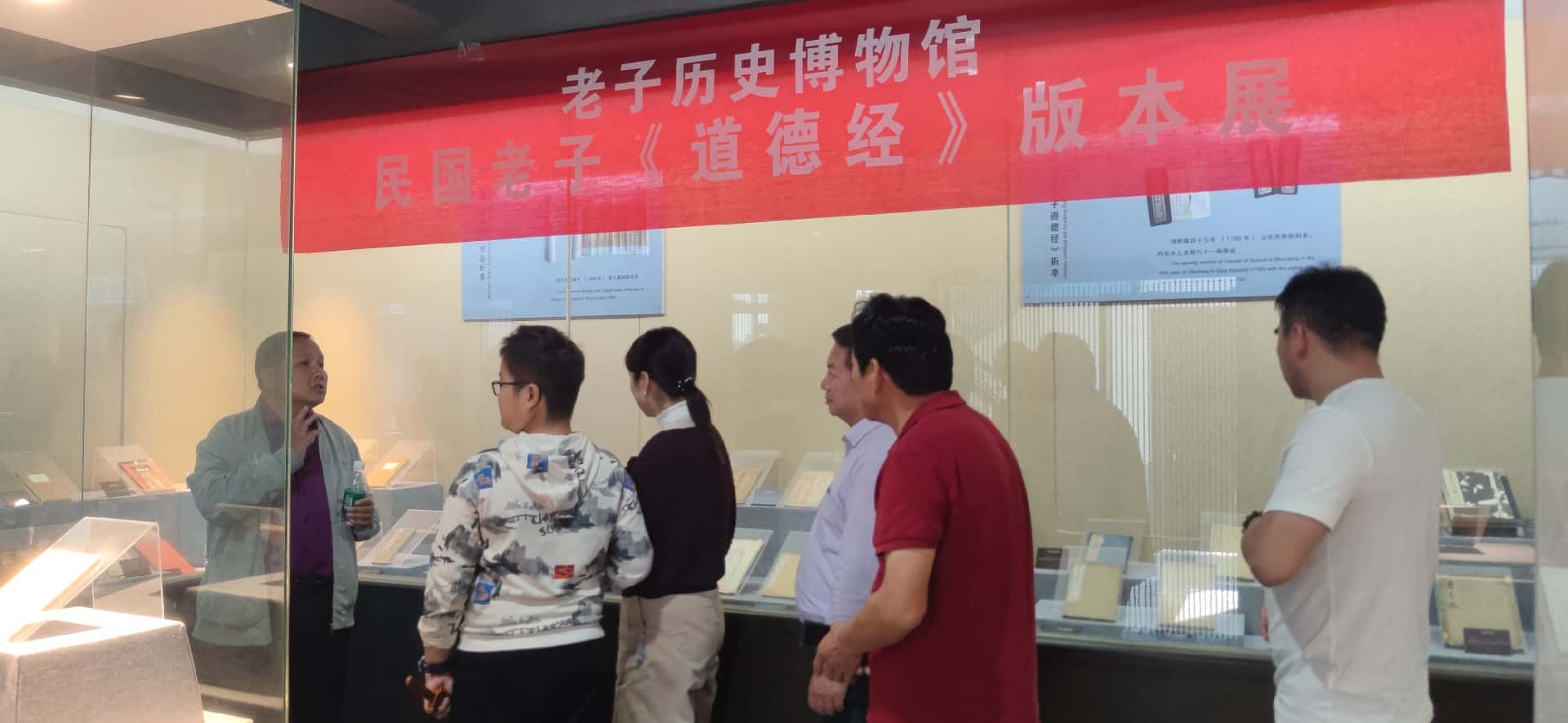 微信图片_20241002183203.jpg