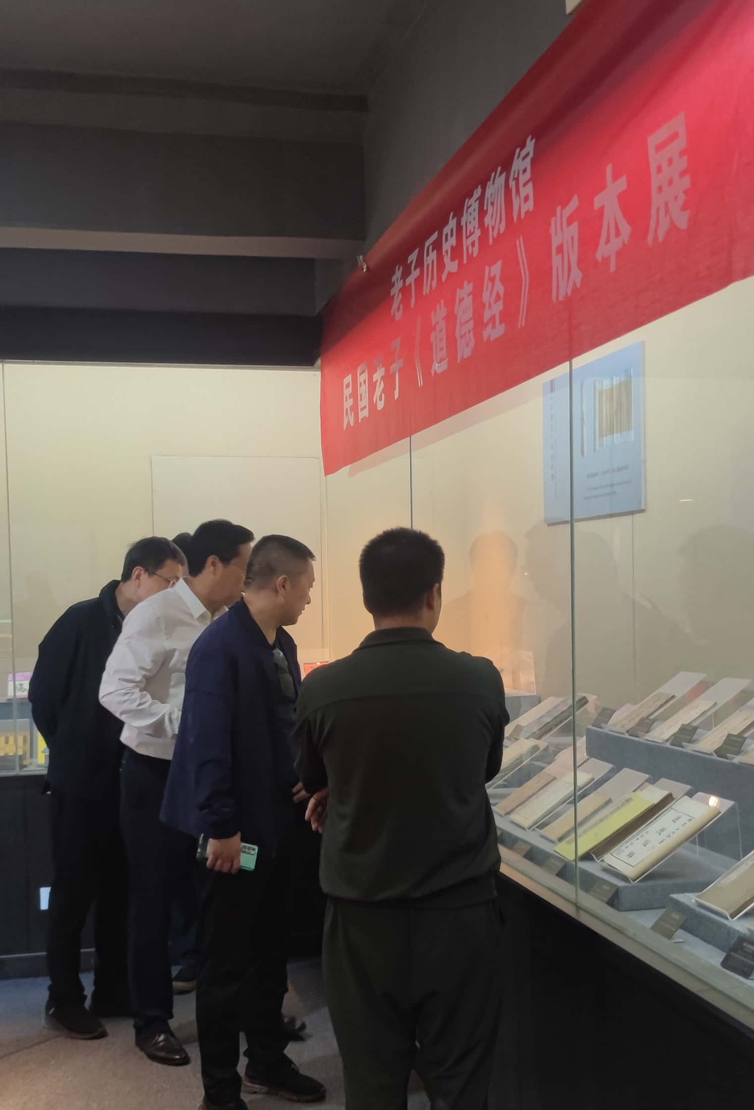 微信图片_20241002183129_副本.jpg