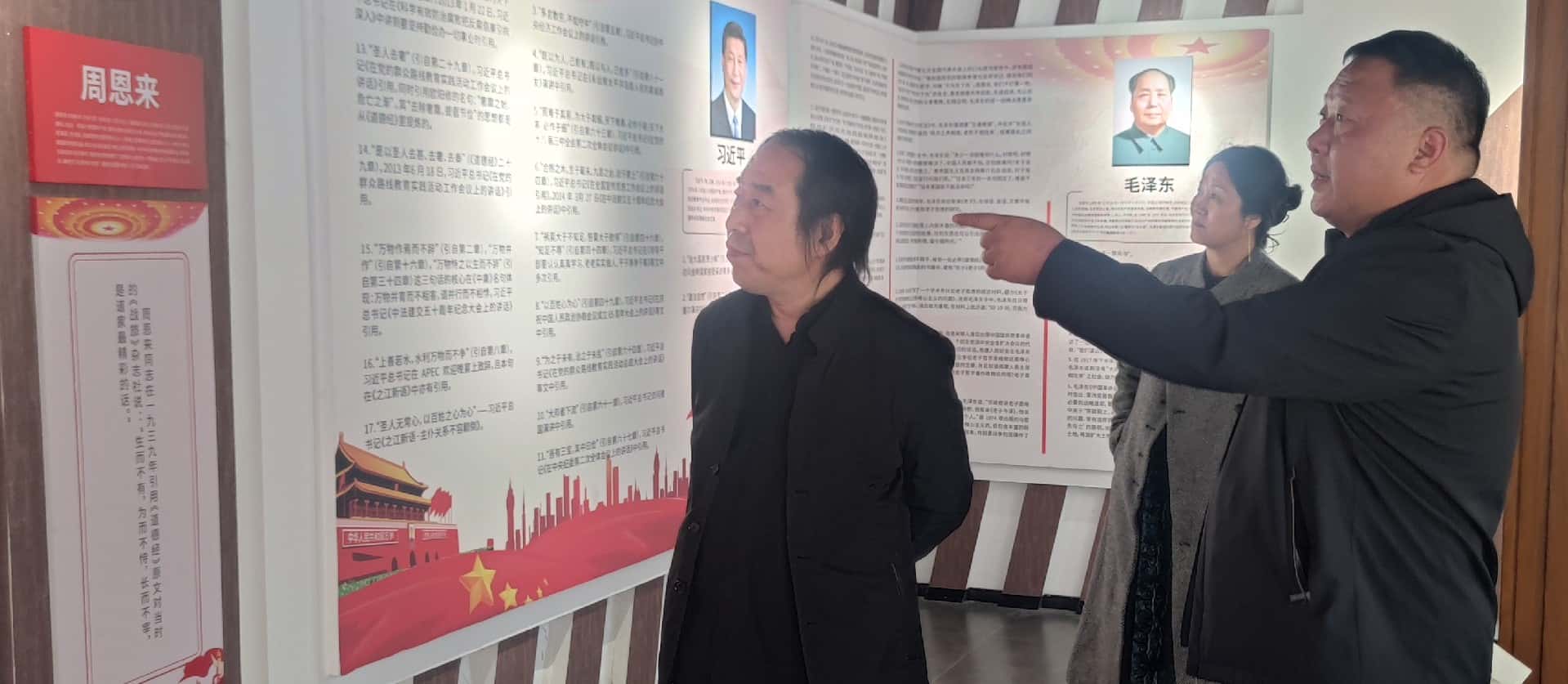 微信图片_20241118164624_副本.jpg
