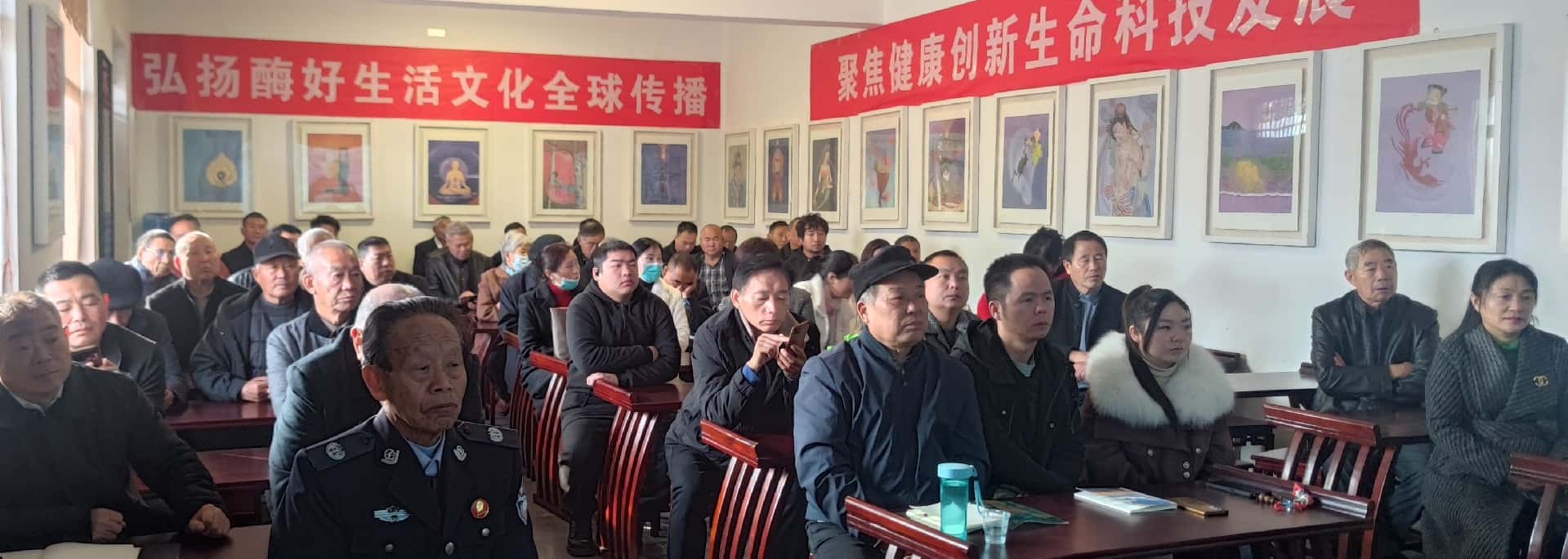 微信图片_20241122105722_副本.jpg