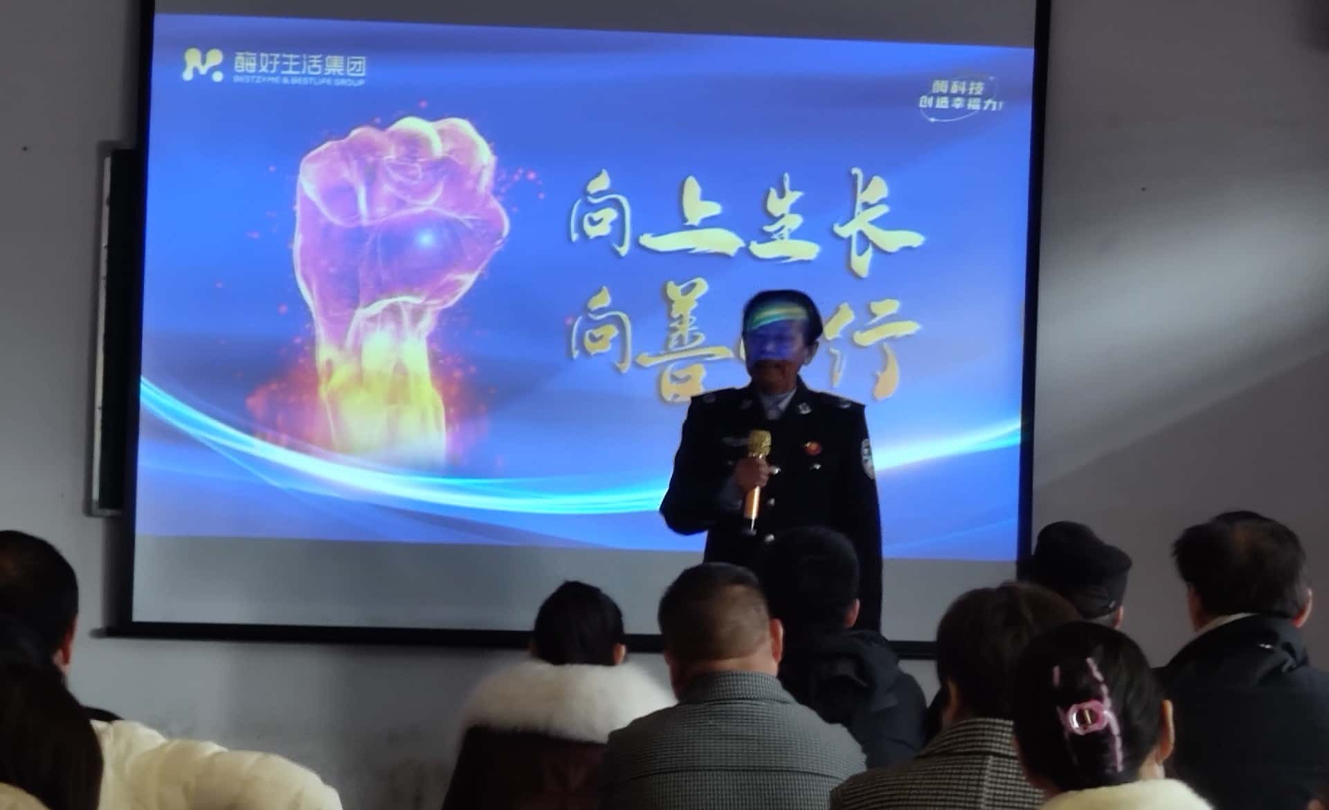 微信图片_20241122105727_副本.jpg