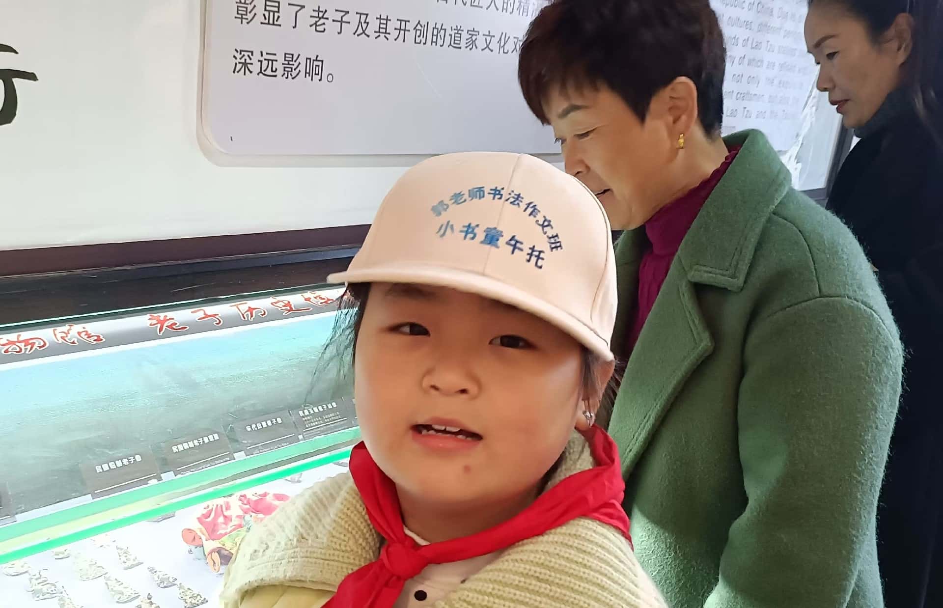 微信图片_20241125100848_副本.jpg