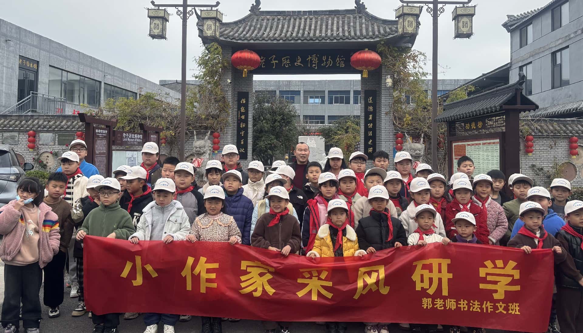 微信图片_20241125100747_副本.jpg