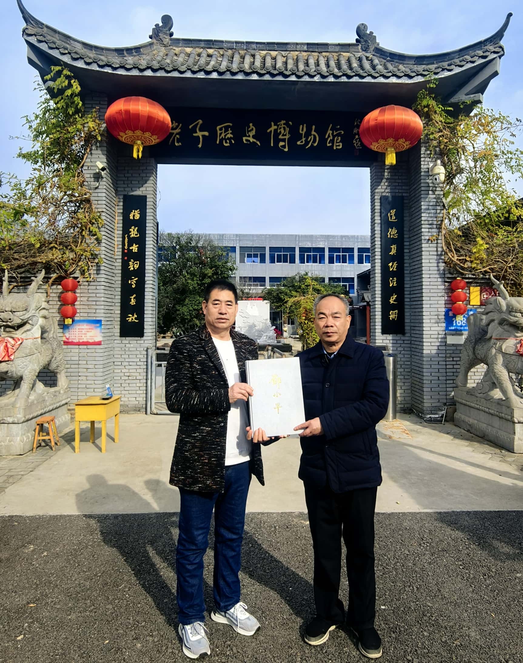 微信图片_20241127183444_副本.jpg