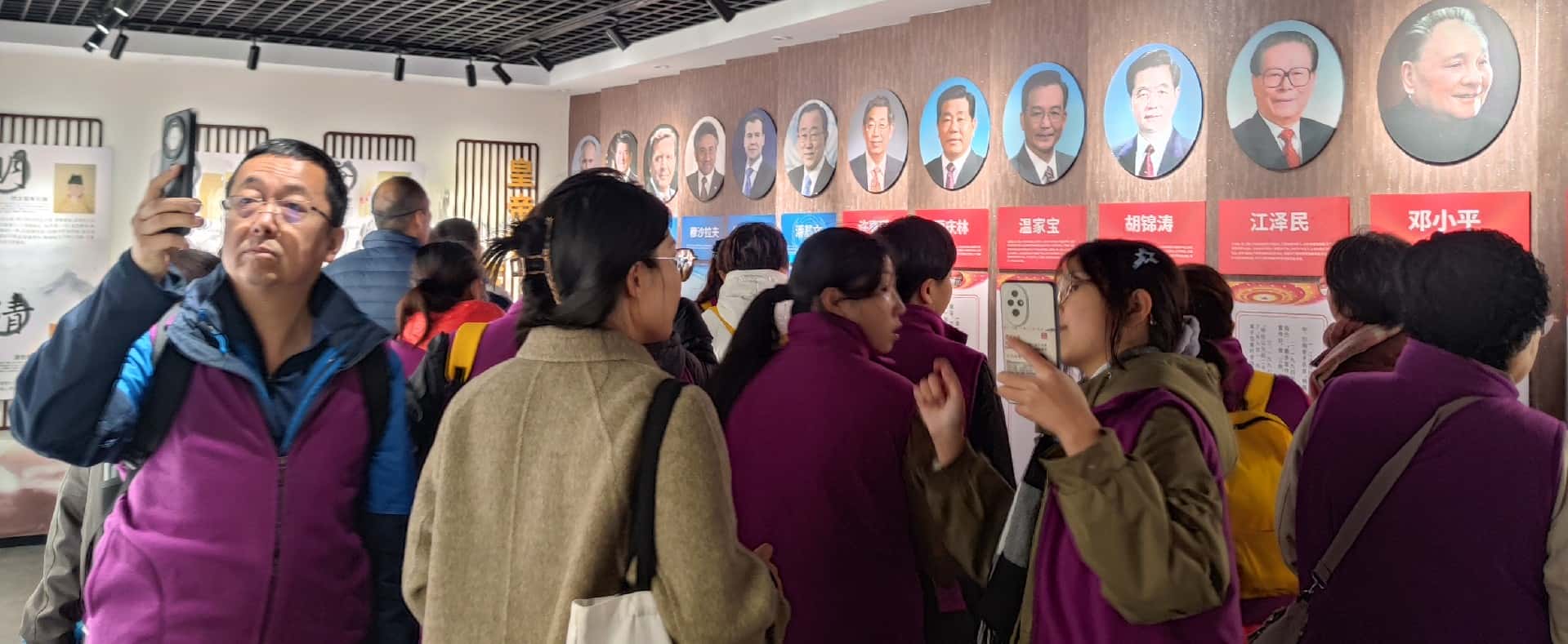 微信图片_20241128195655_副本.jpg