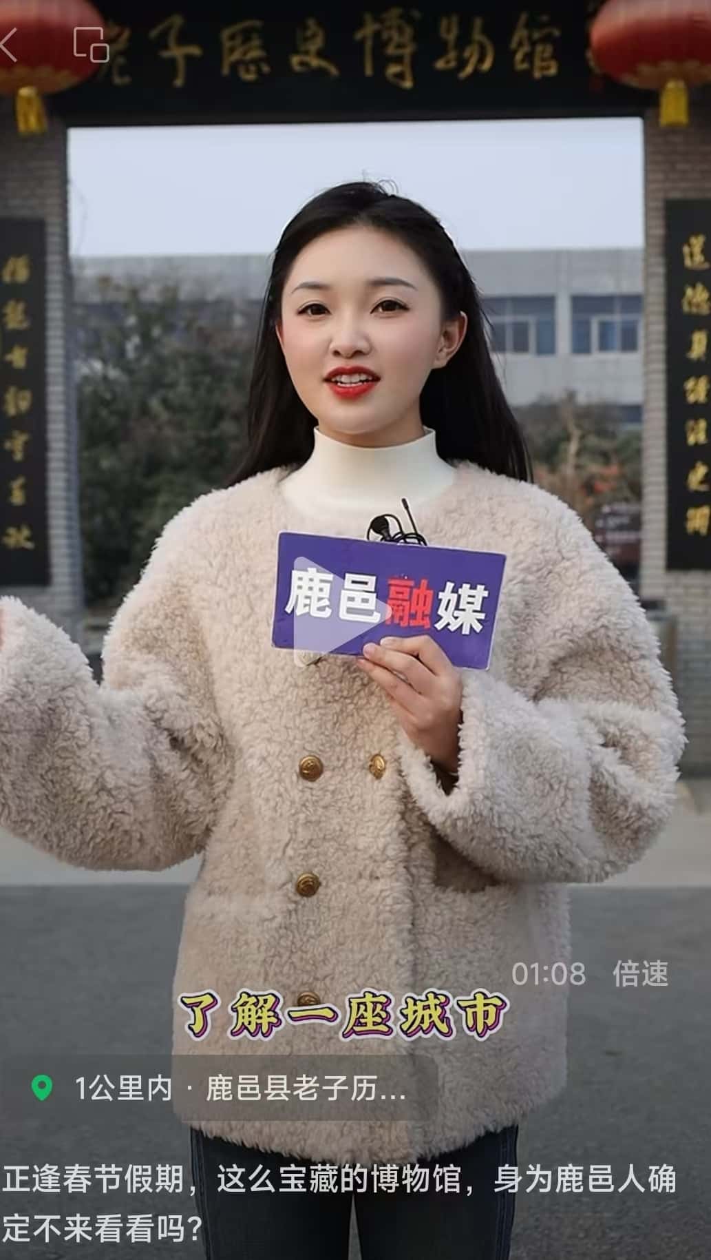 微信图片_20250126202459_副本.jpg