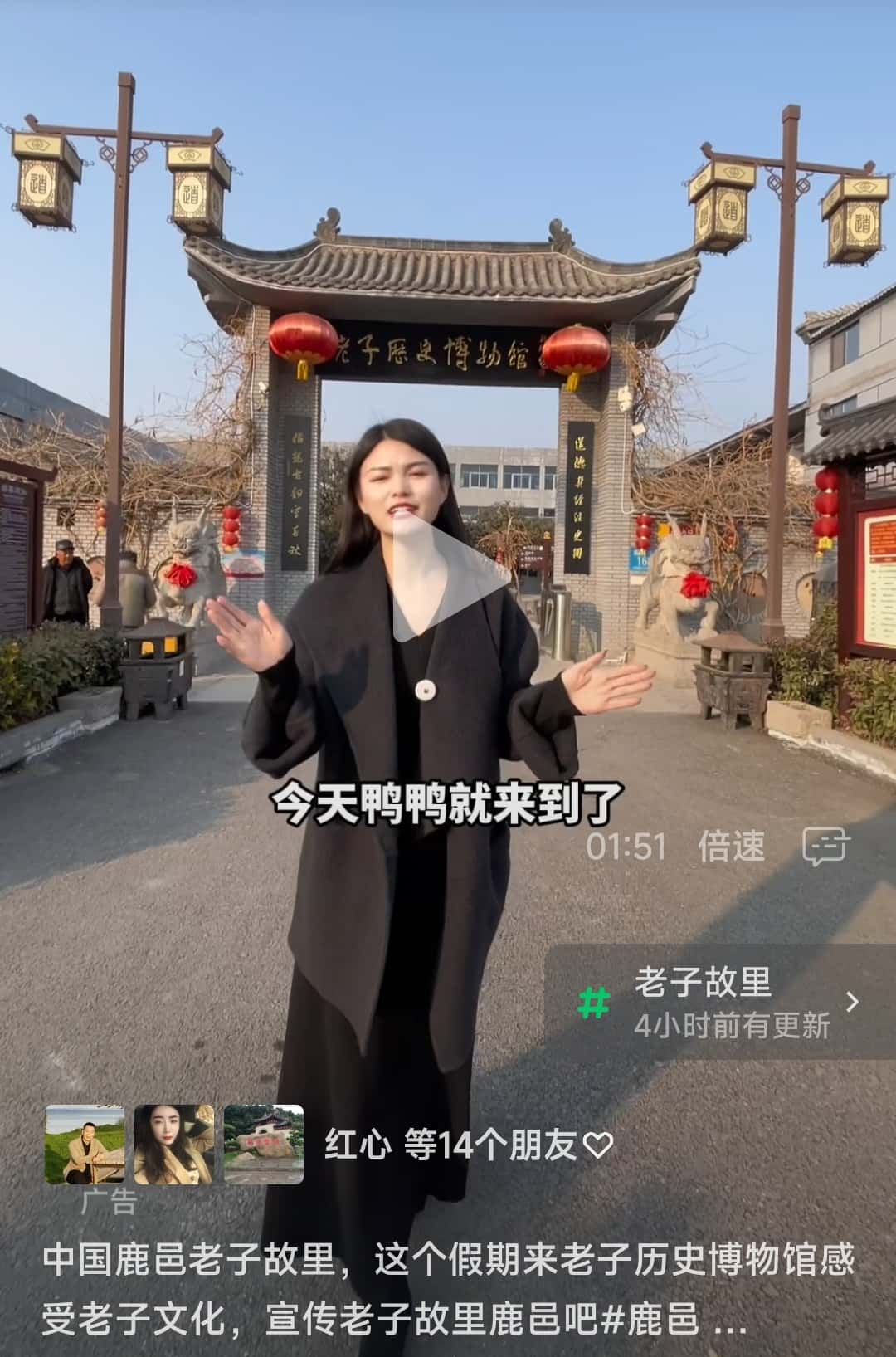 微信图片_20250126202651_副本.jpg
