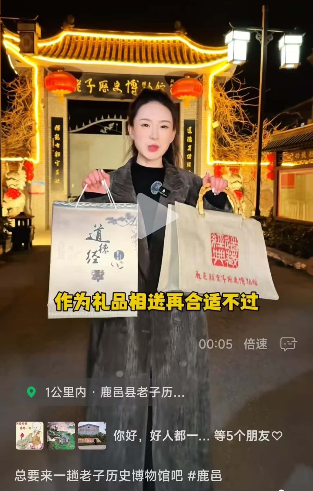 微信图片_20250126202714_副本.jpg