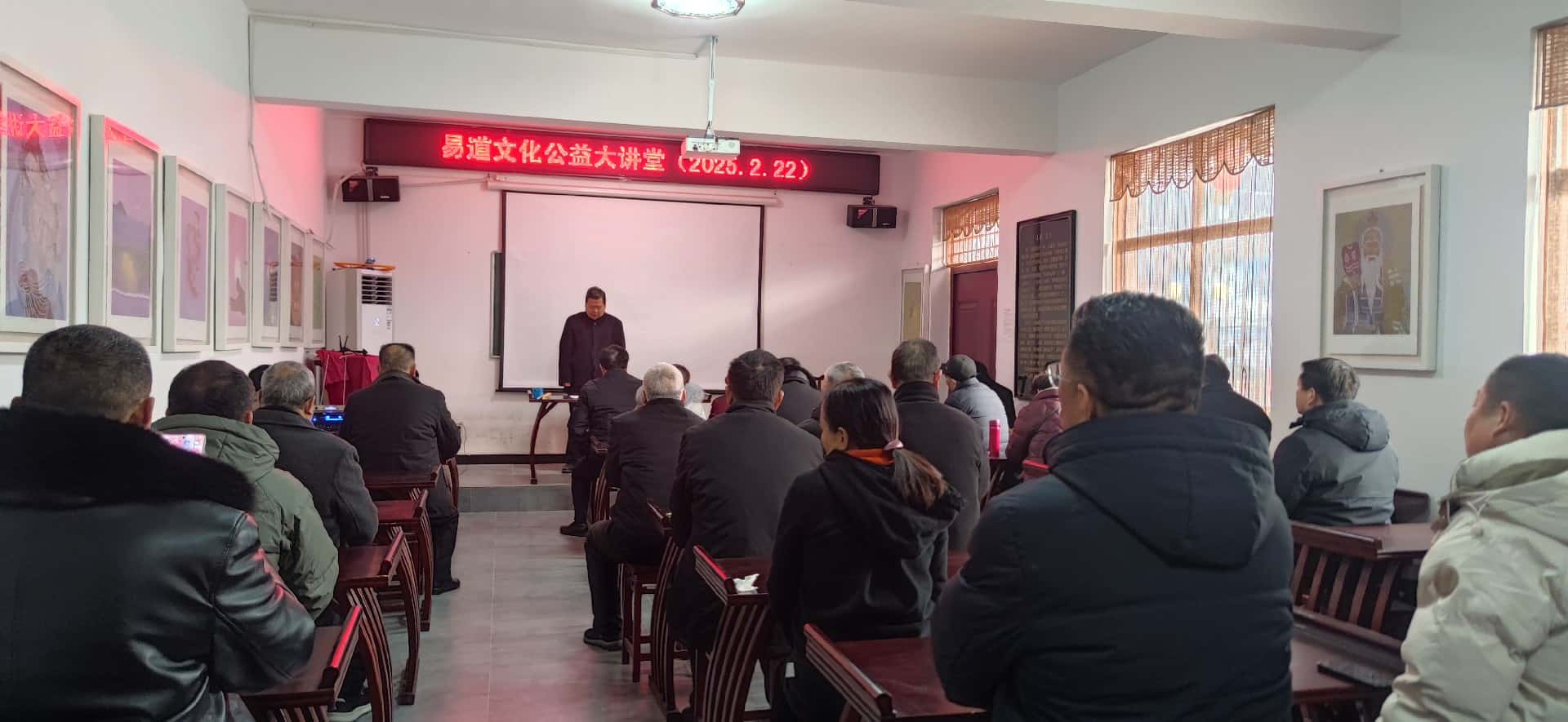 微信图片_20250224100041.jpg