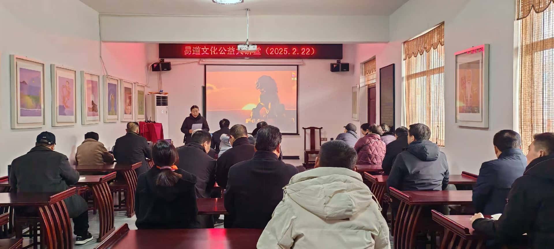 微信图片_20250224100424.jpg