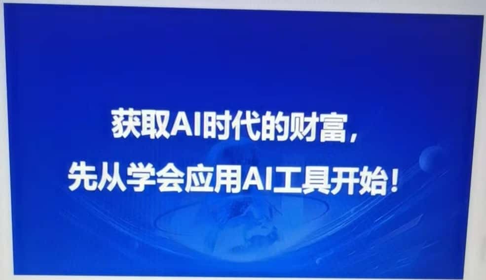 微信图片_20250225092806_副本.jpg