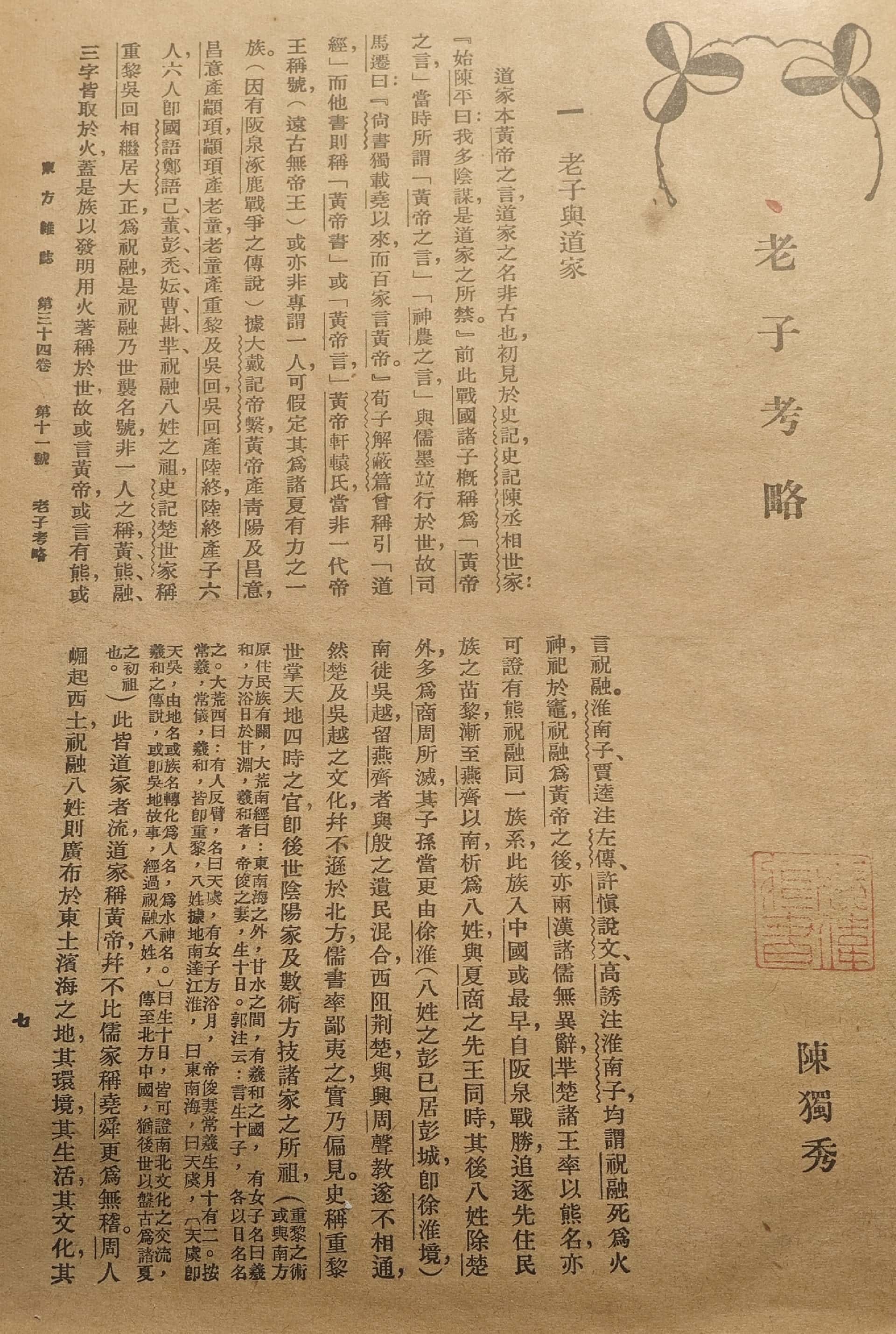 微信图片_20251213151615_130_142_副本.jpg