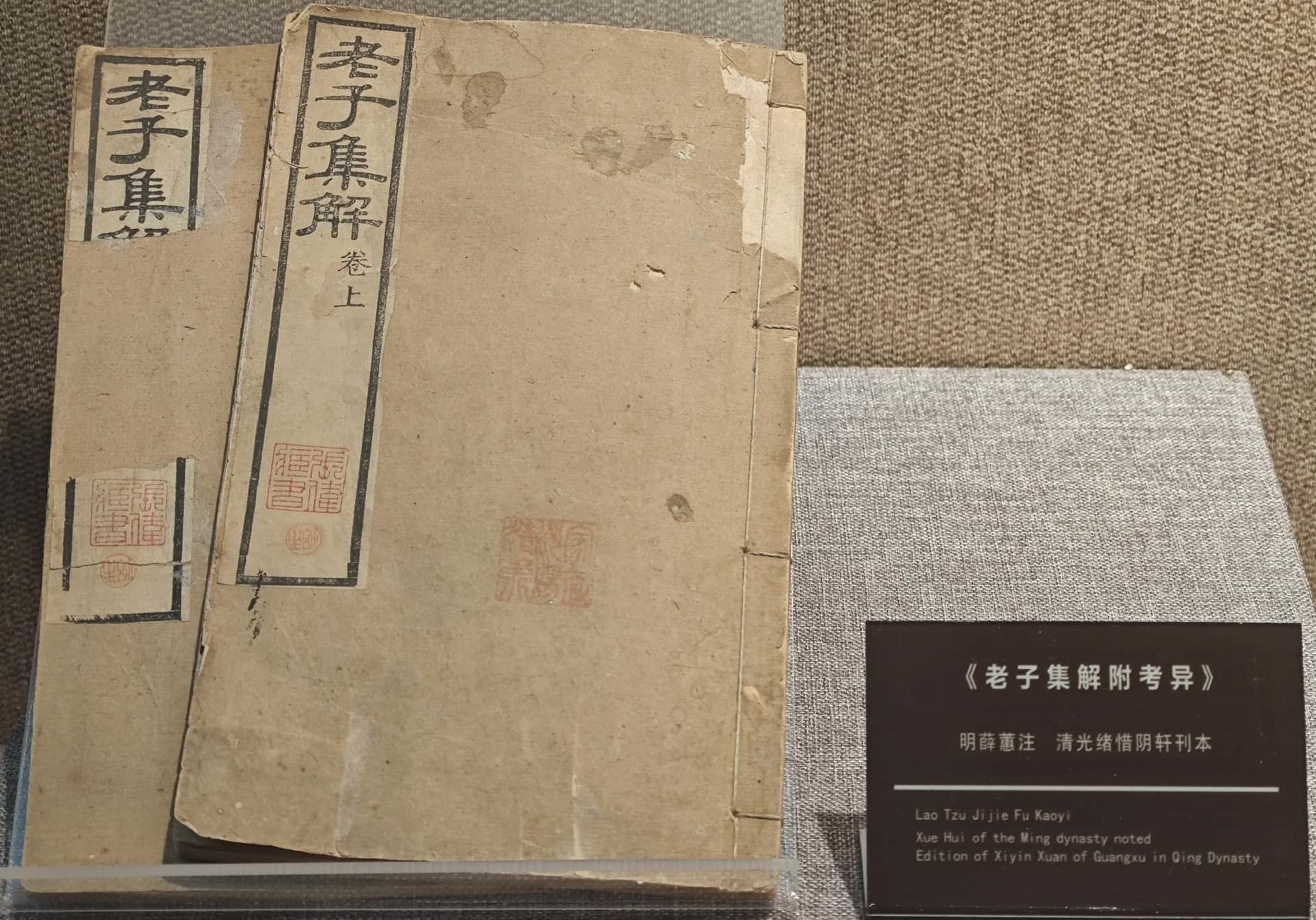 微信图片_20251215184954_152_142_副本.jpg