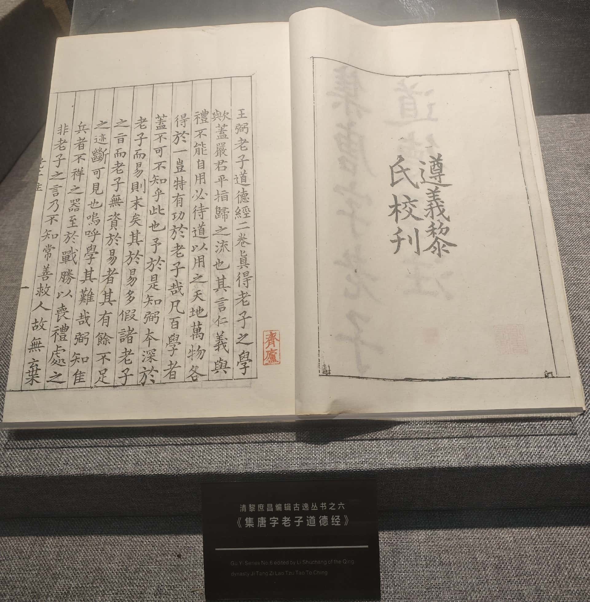 微信图片_20251218085253_172_142_副本.jpg
