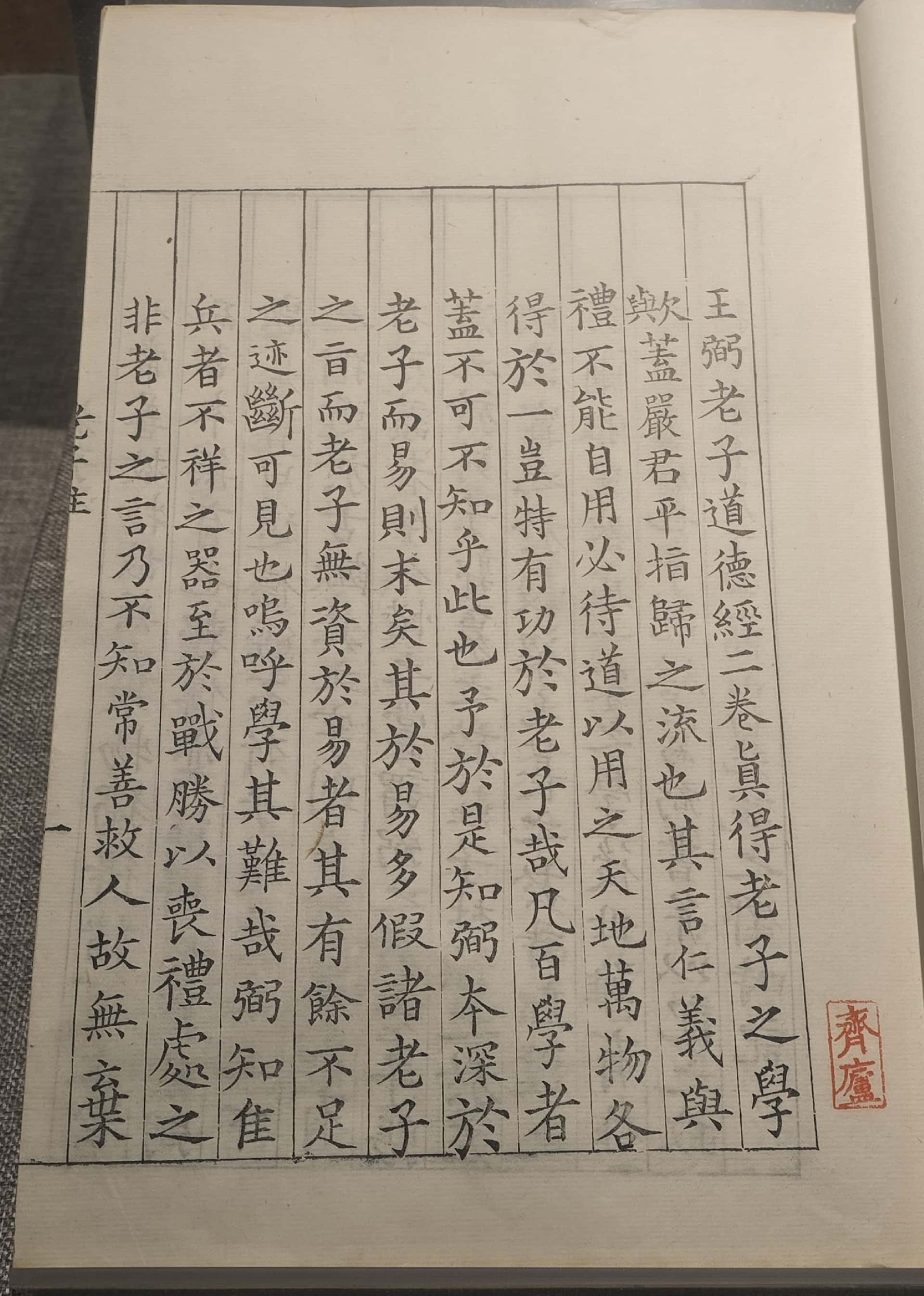微信图片_20251218085253_173_142_副本.jpg