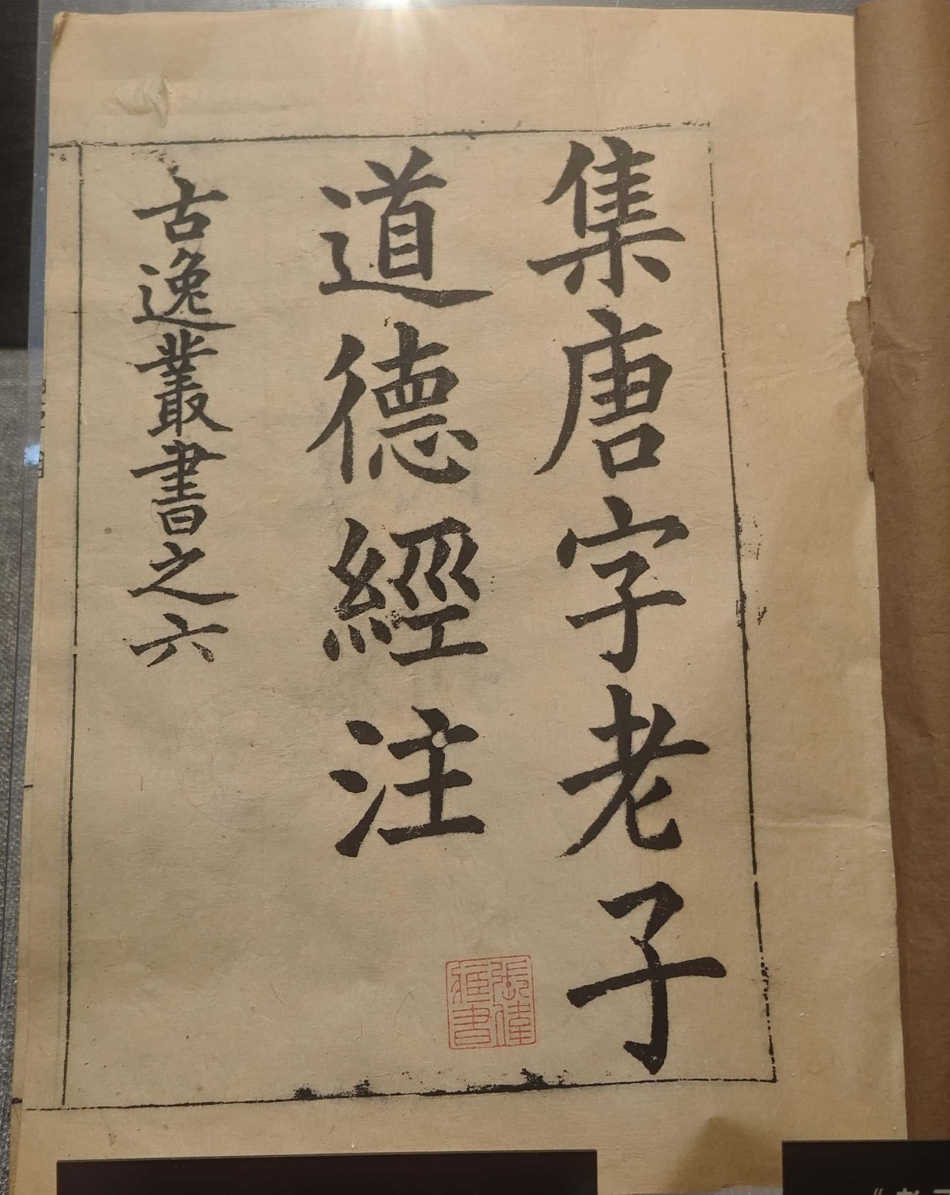 微信图片_20251218085255_175_142_副本.jpg
