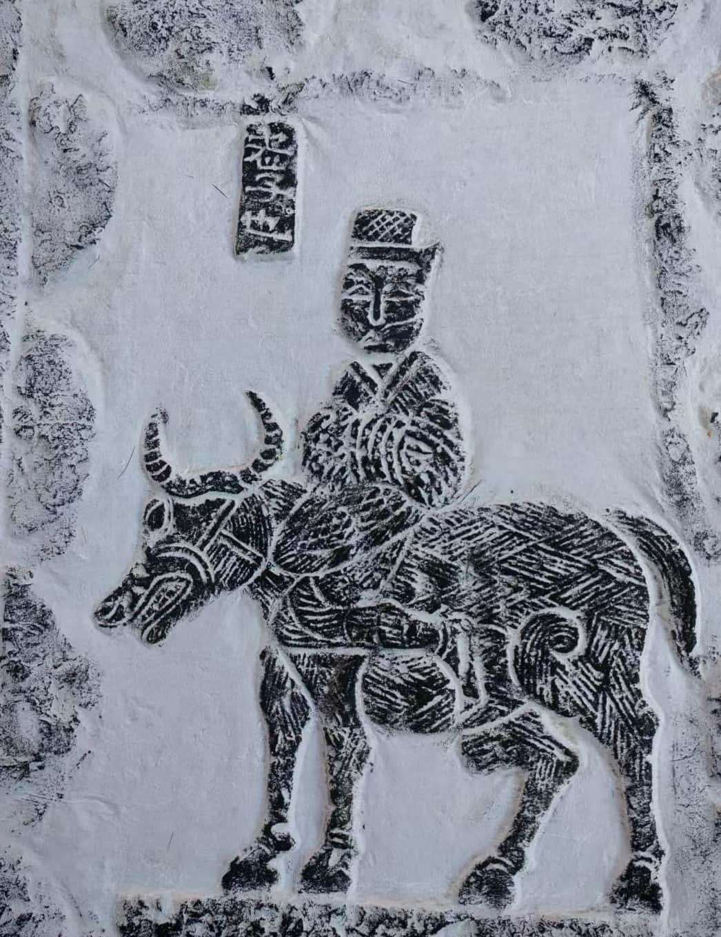 微信图片_20251218145134_187_142_副本.jpg