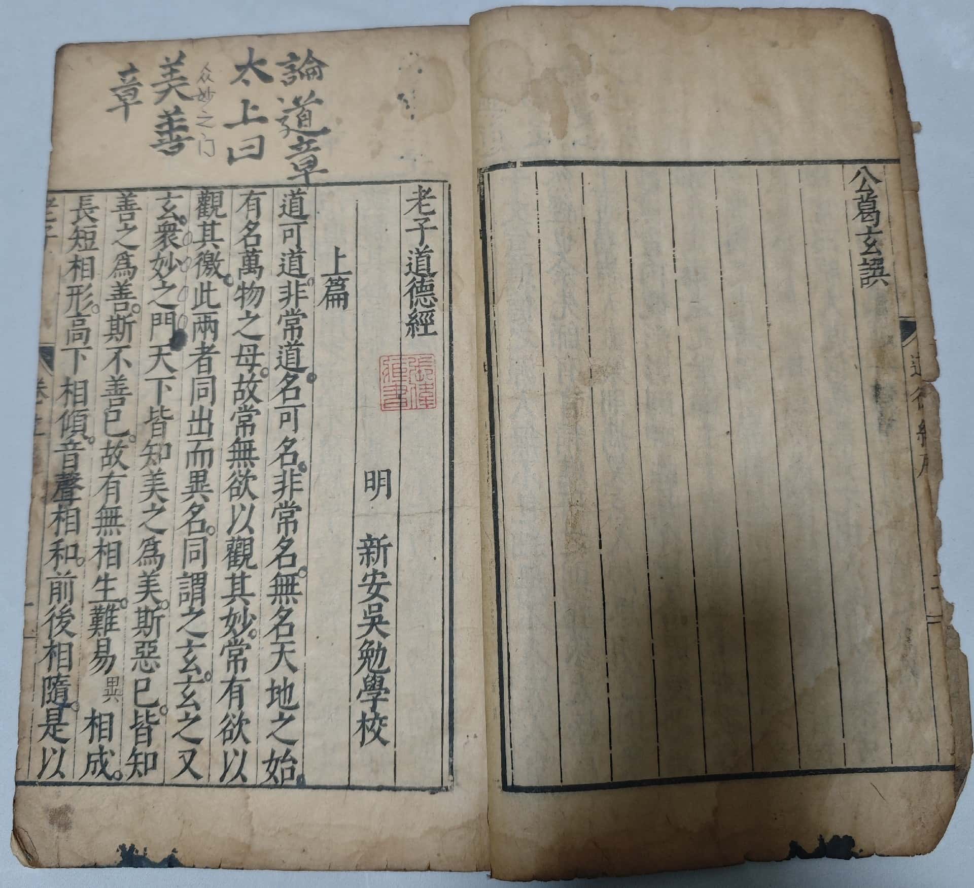 微信图片_20251221080934_222_142_副本.jpg