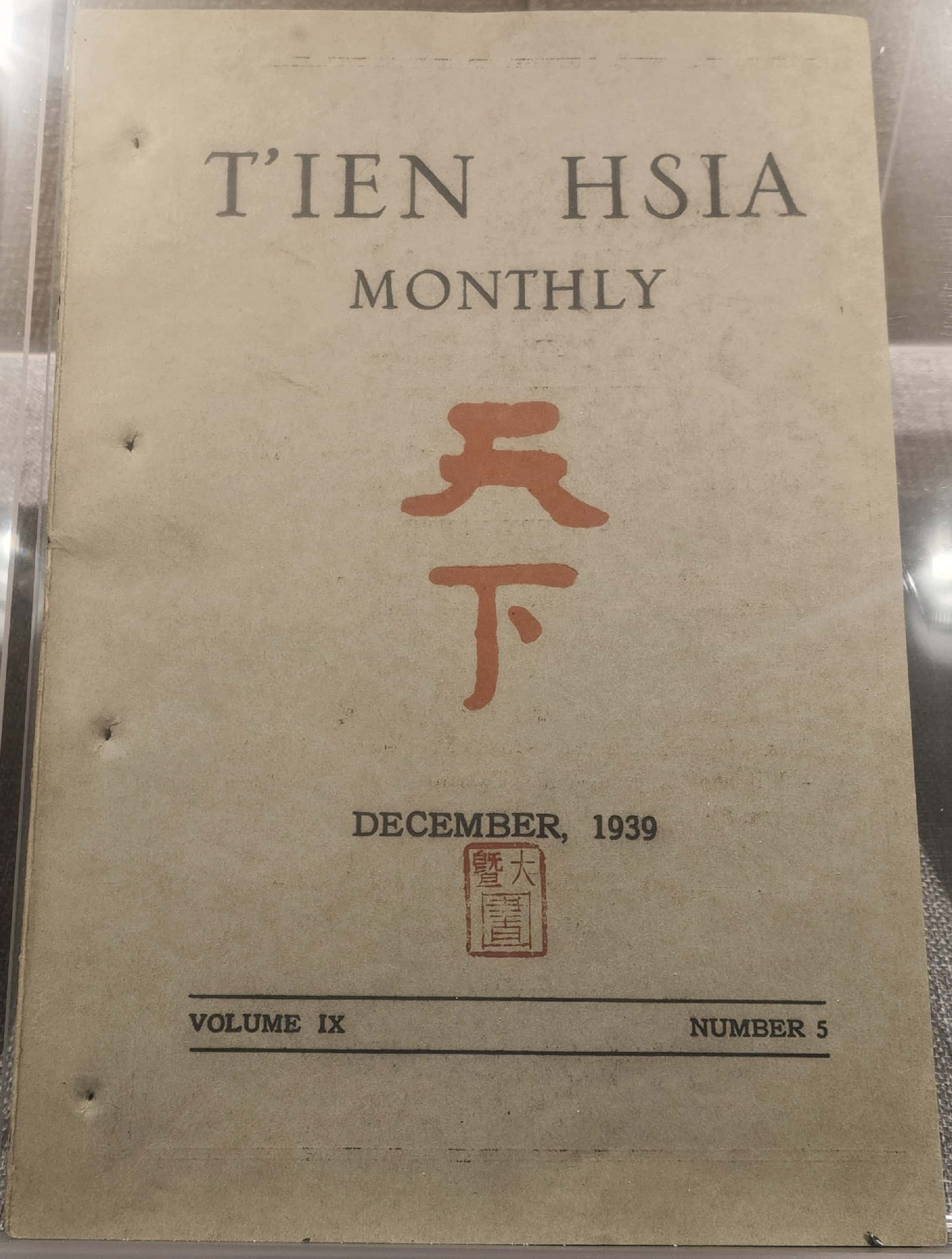 微信图片_20251222105418_233_142_副本.jpg