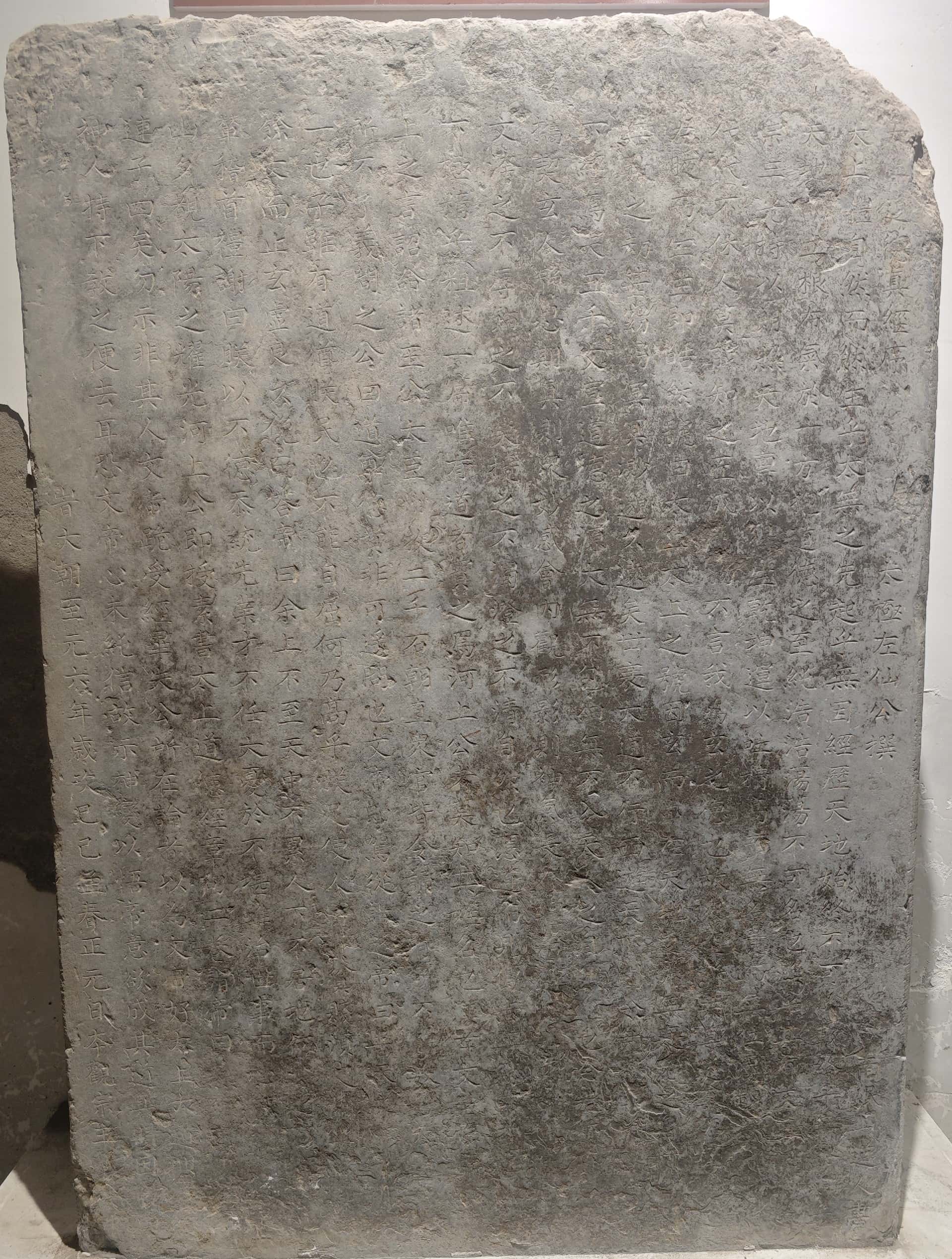微信图片_20251223112346_238_142_副本.jpg