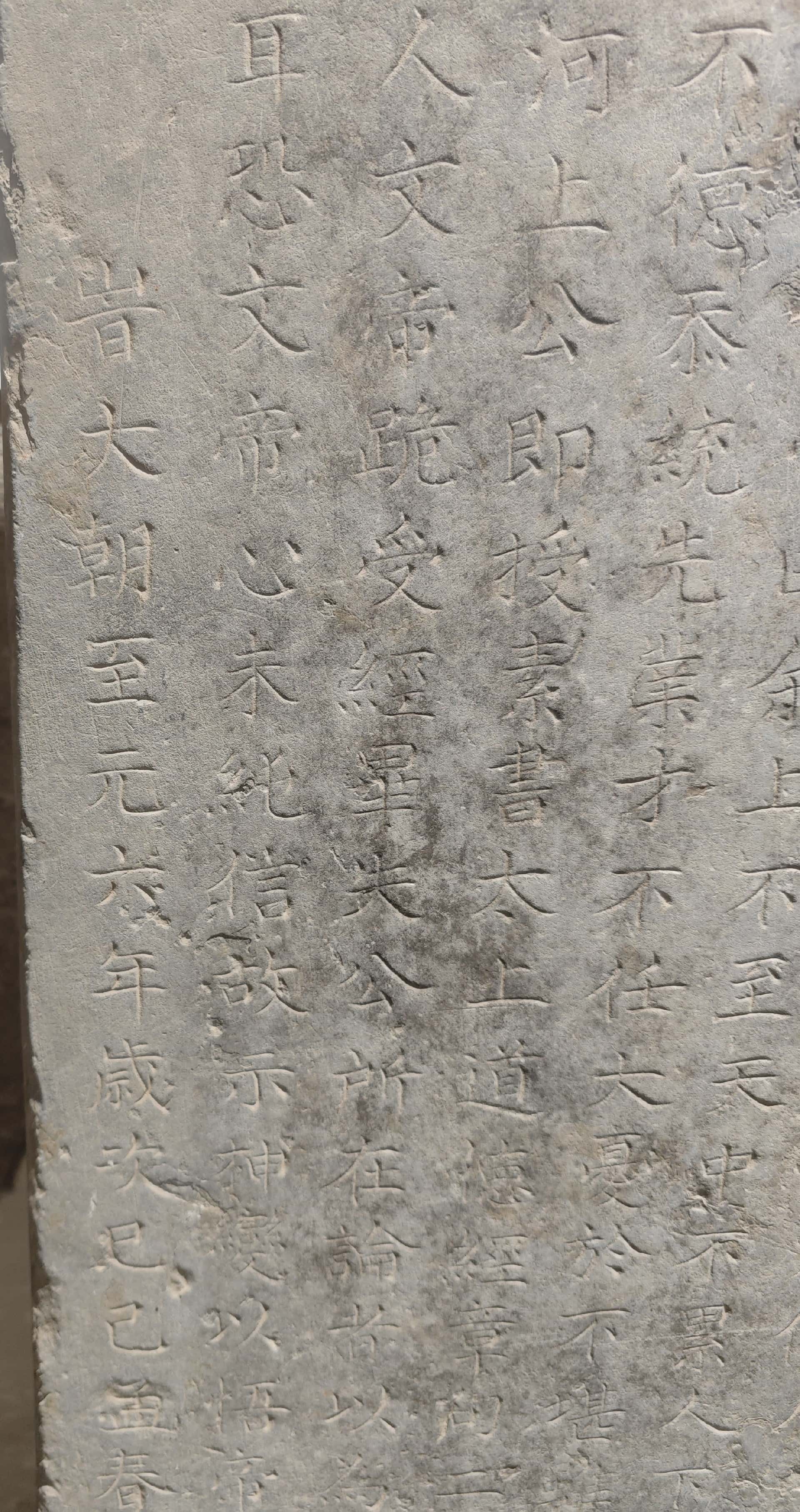 微信图片_20251223112349_241_142_副本.jpg