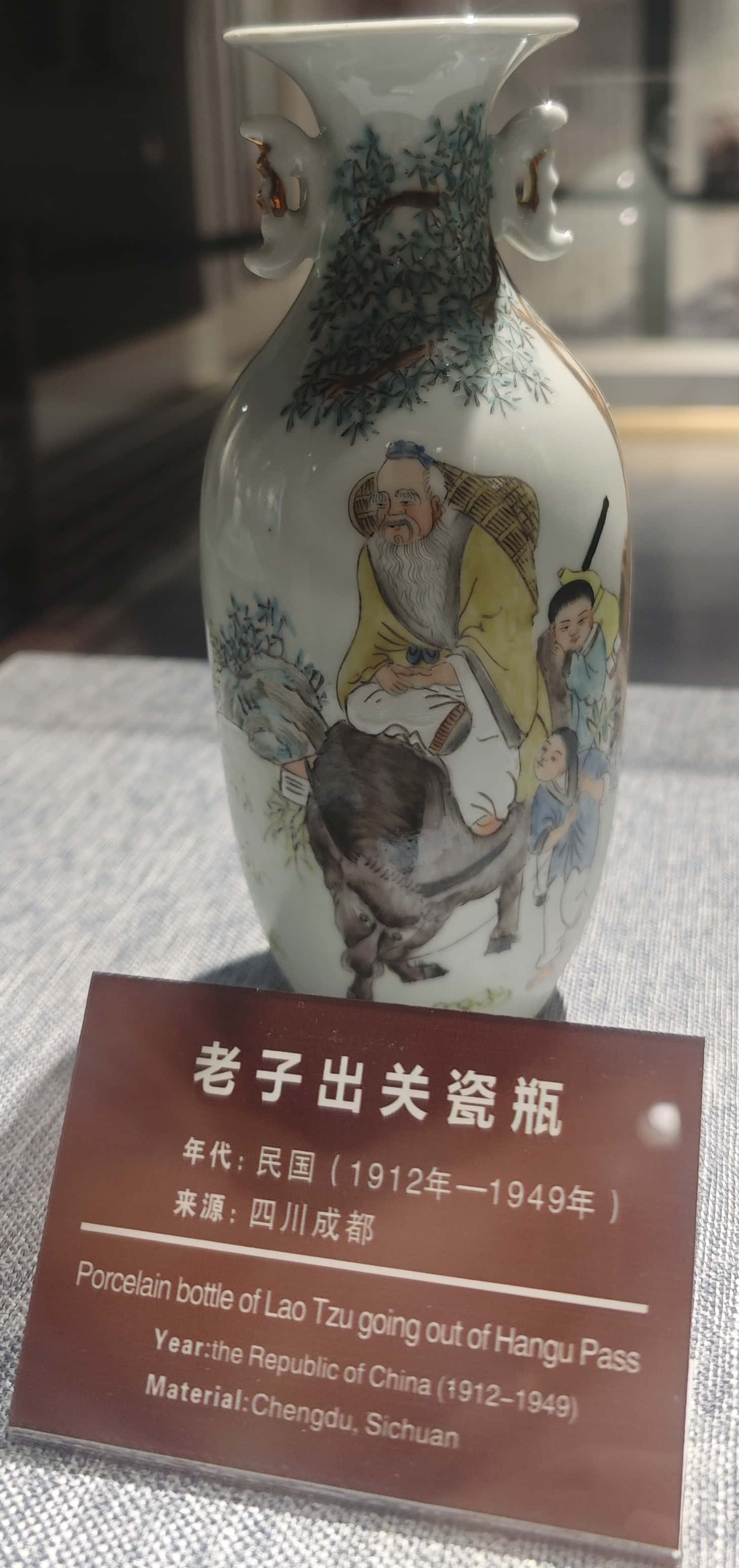 微信图片_20251225154406_252_142_副本.jpg