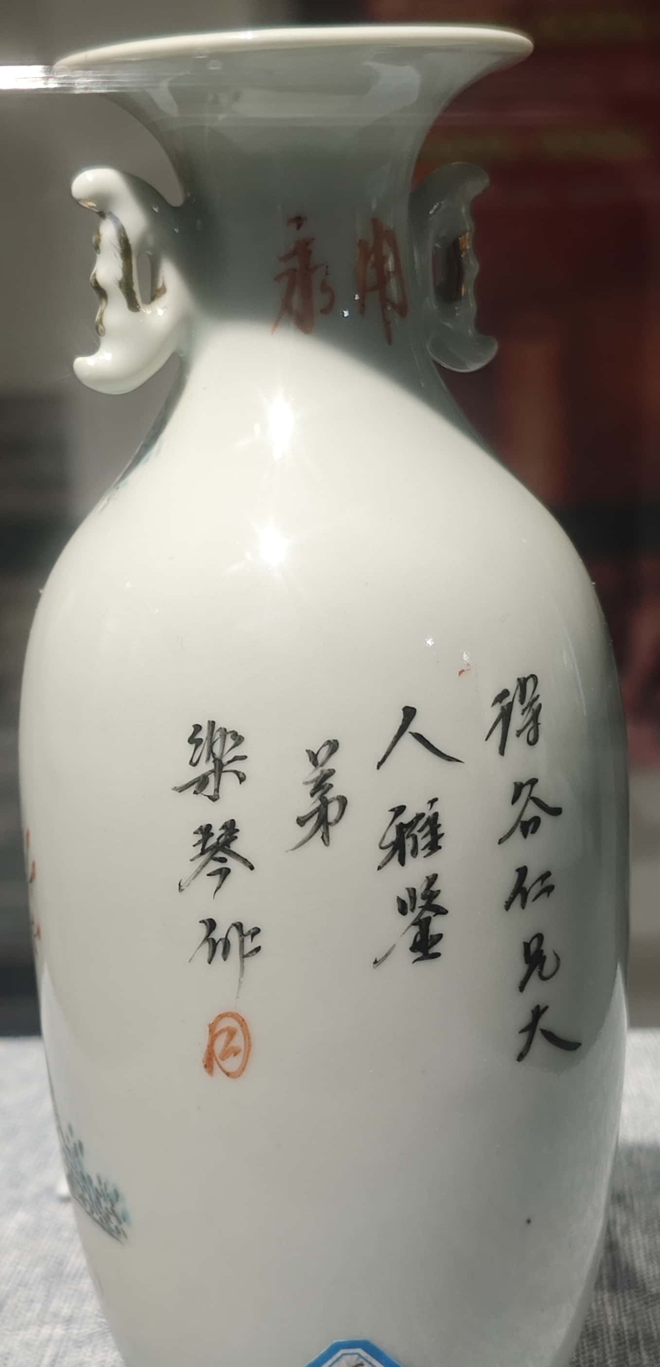 微信图片_20251225154407_254_142_副本.jpg