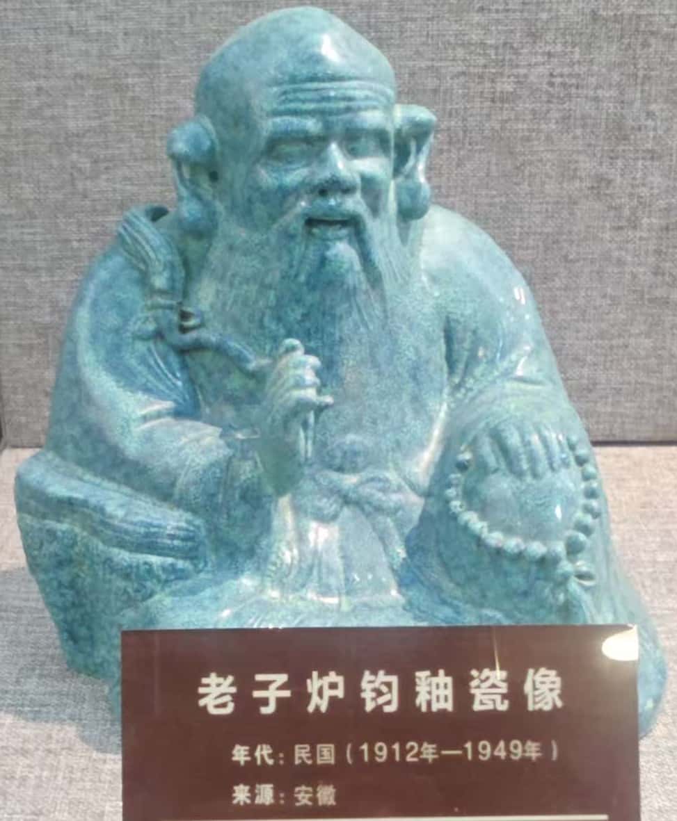 微信图片_20251229081718_290_142_副本.jpg