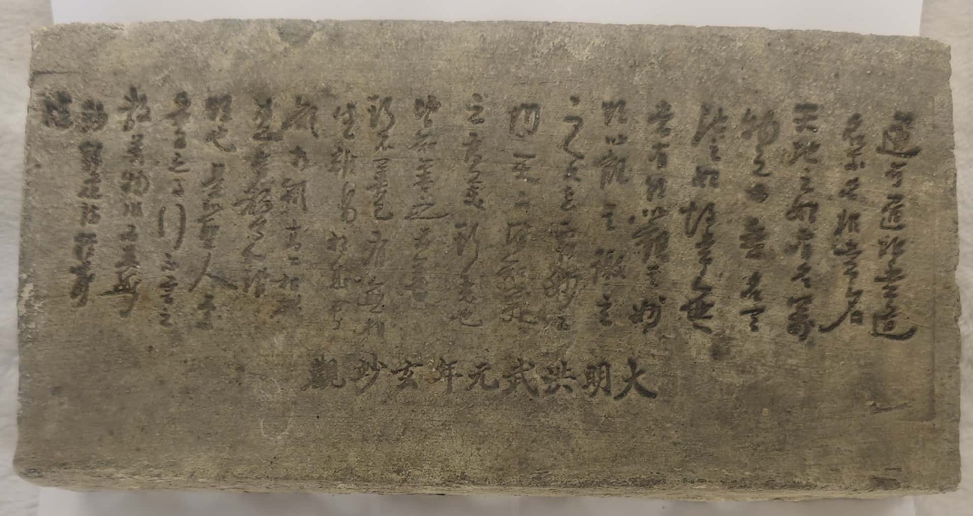 微信图片_20251229123552_297_142_副本.jpg