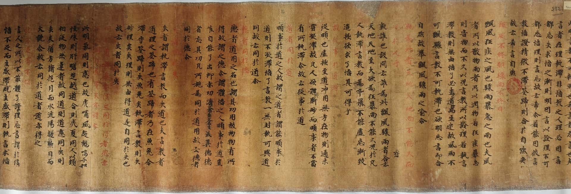 微信图片_20251230112925_313_142_副本.jpg