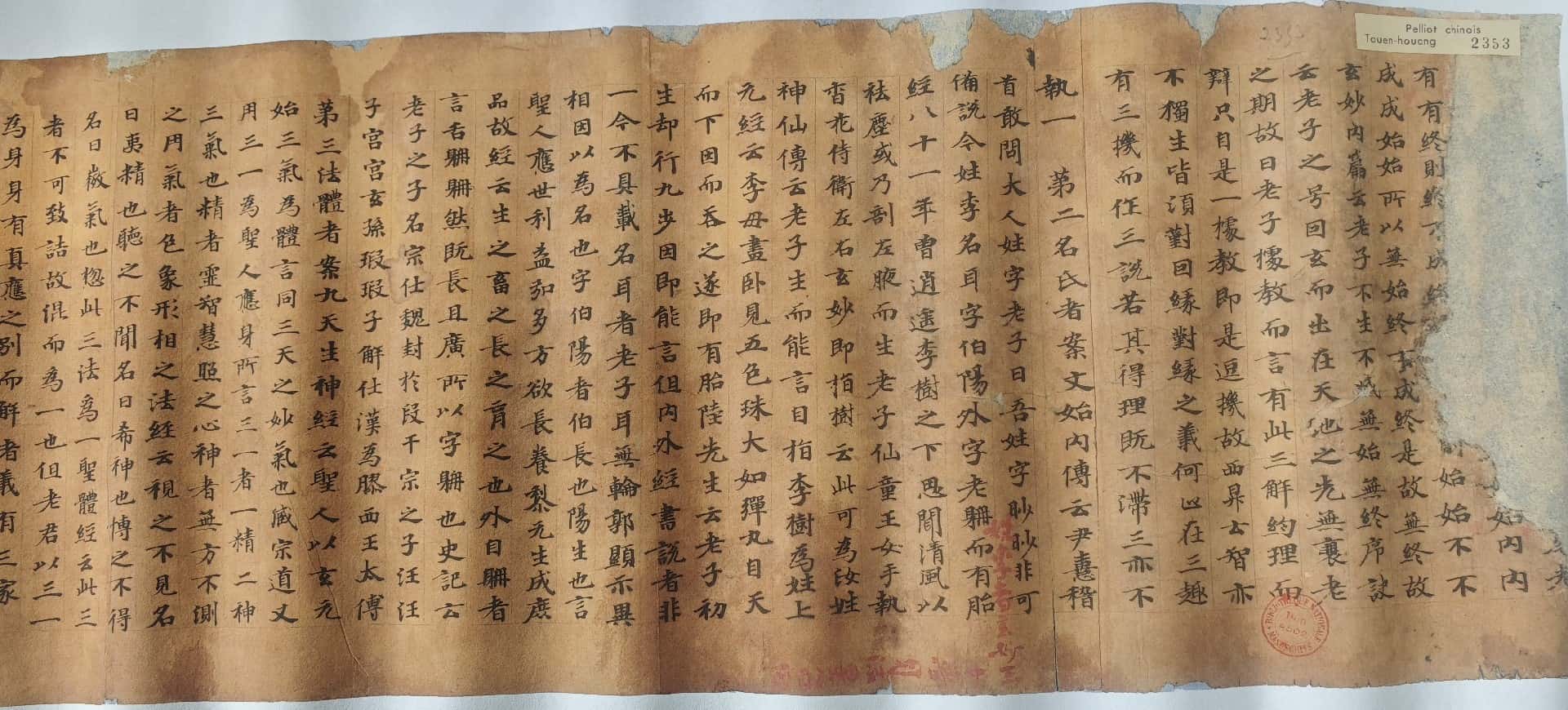 微信图片_20251230112933_316_142_副本.jpg