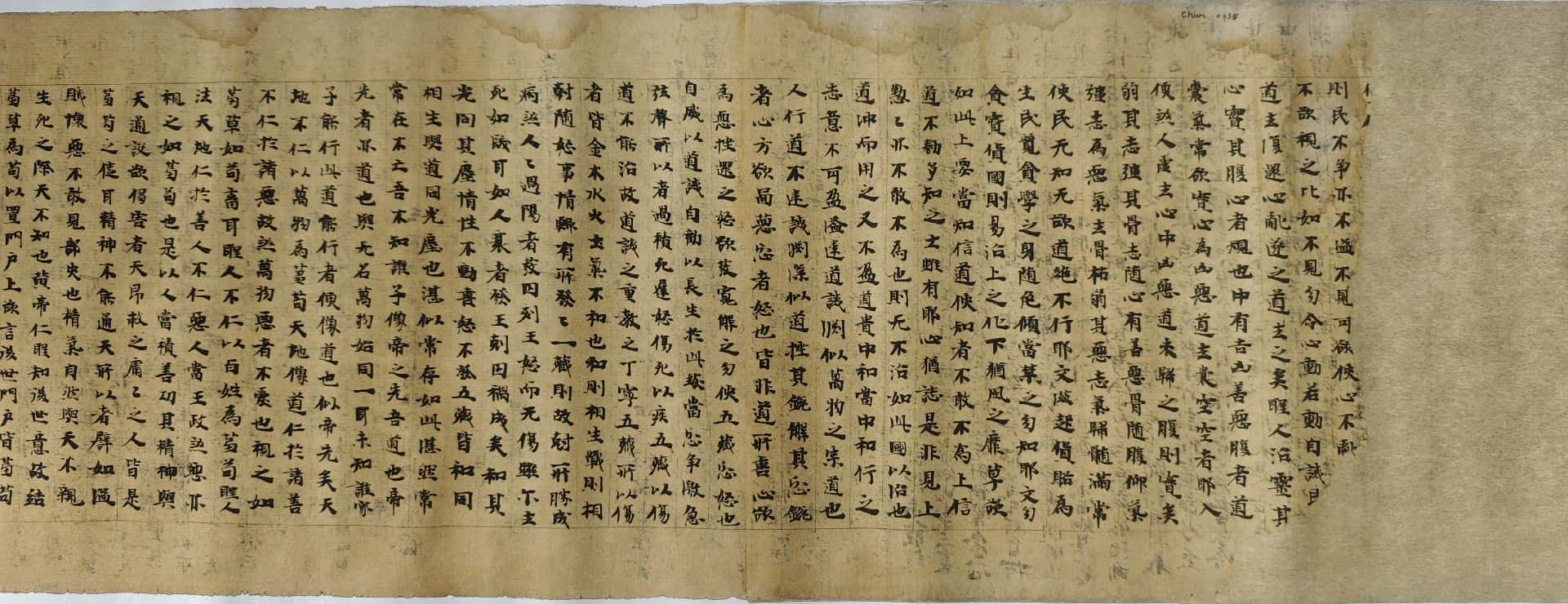 微信图片_20251230121131_321_142_副本.jpg