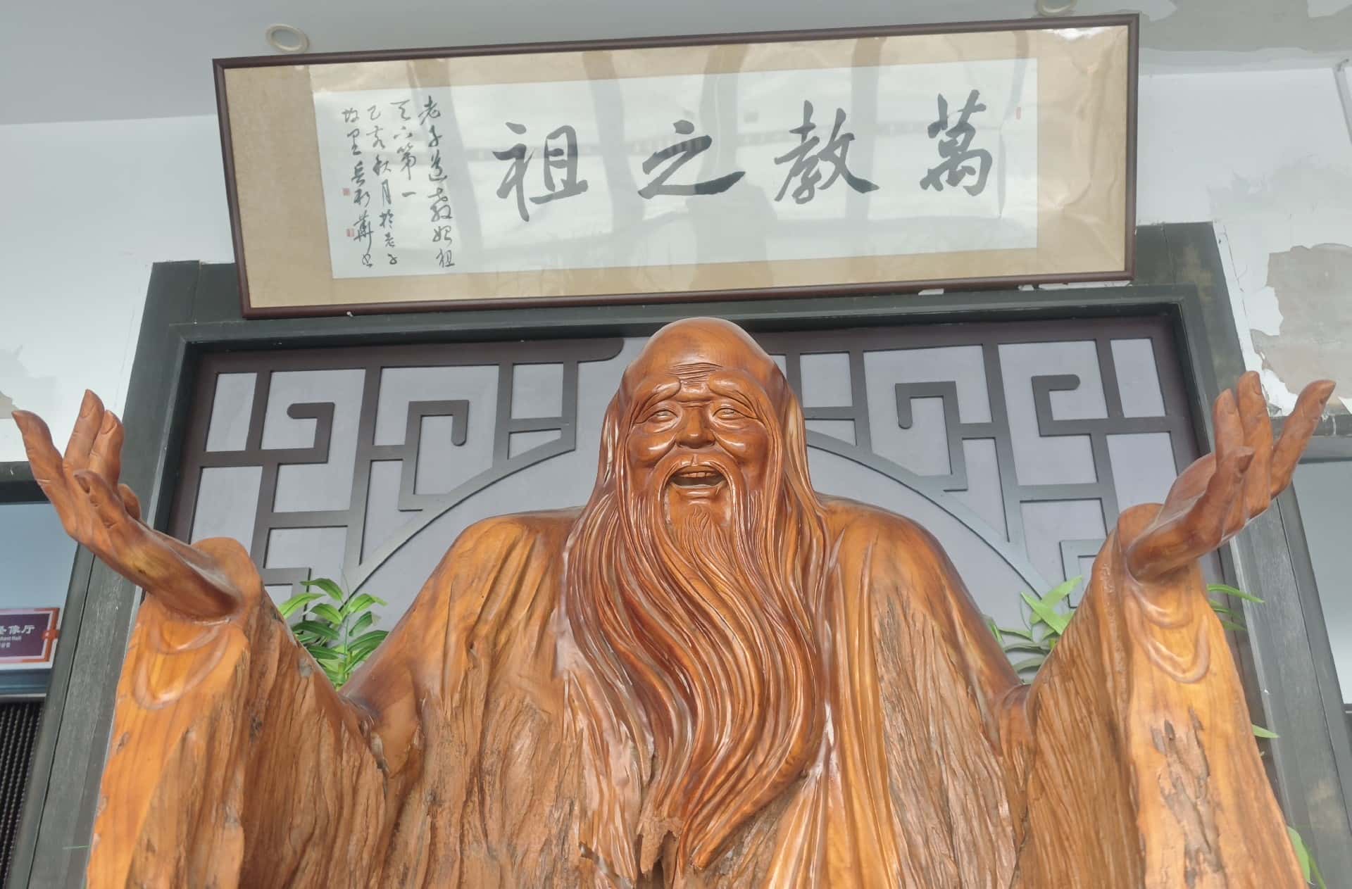 微信图片_20260101175420_336_142_副本.jpg