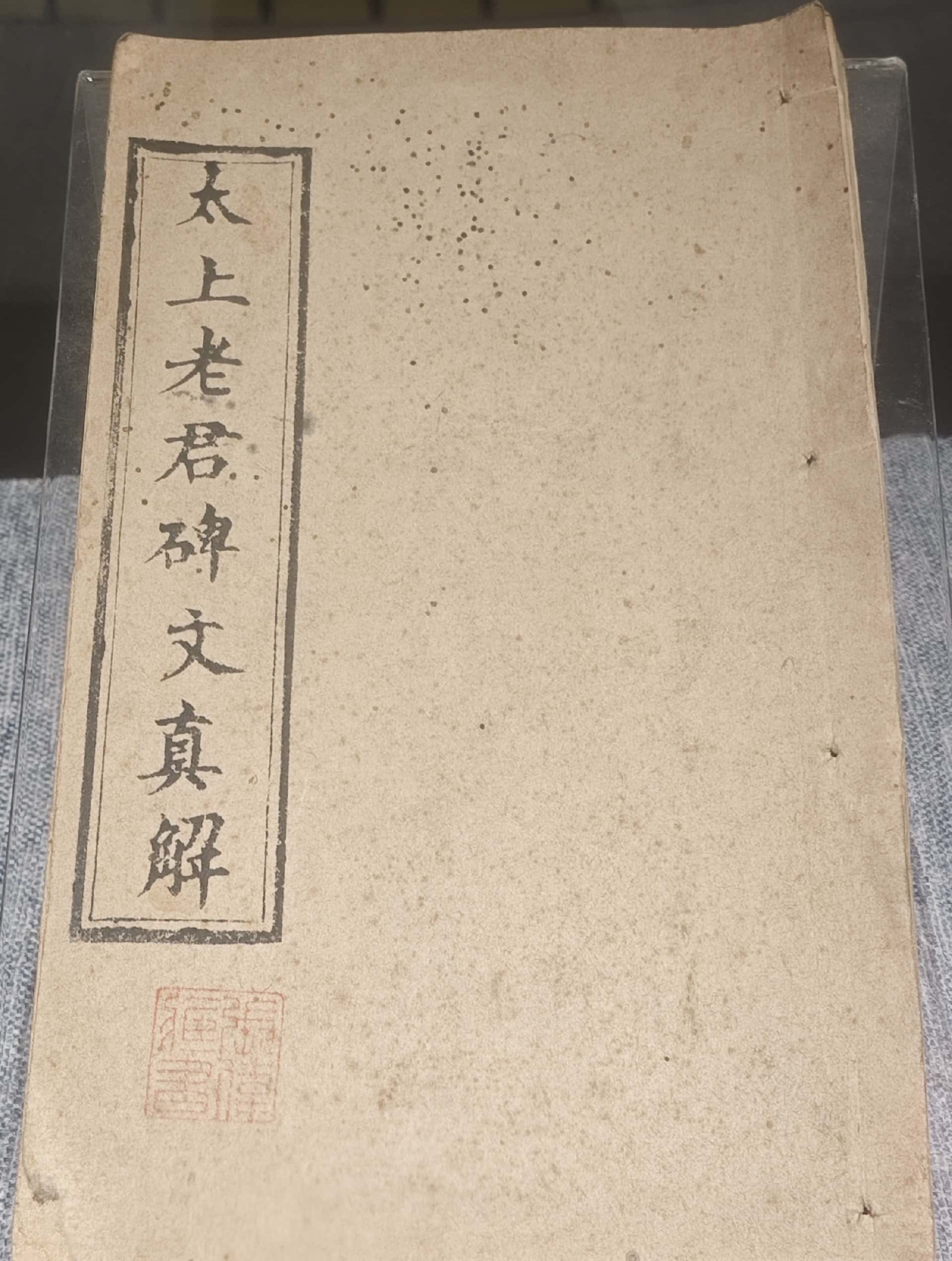 微信图片_20260102153550_365_142_副本.jpg