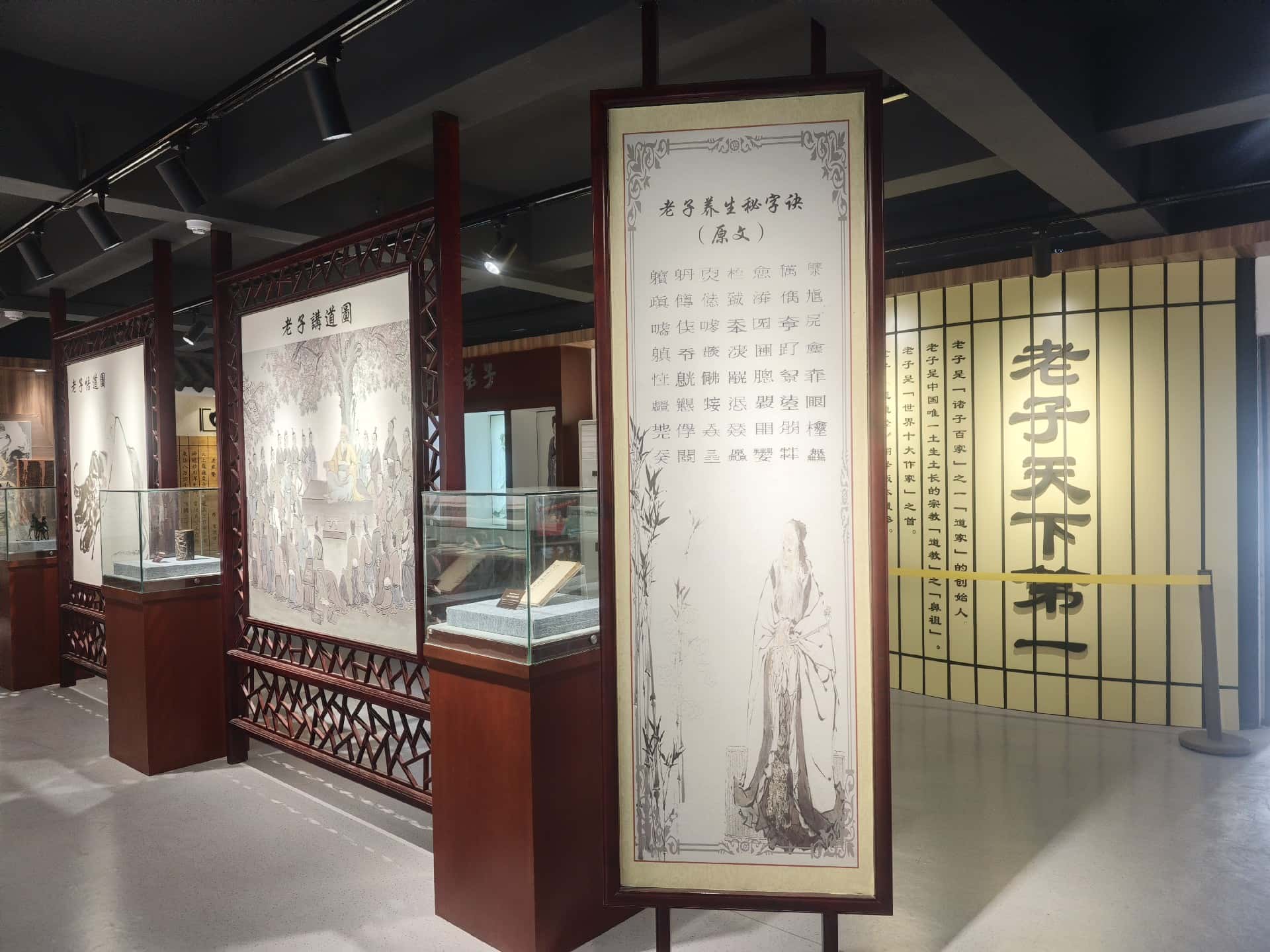 微信图片_20260102153449_364_142.jpg