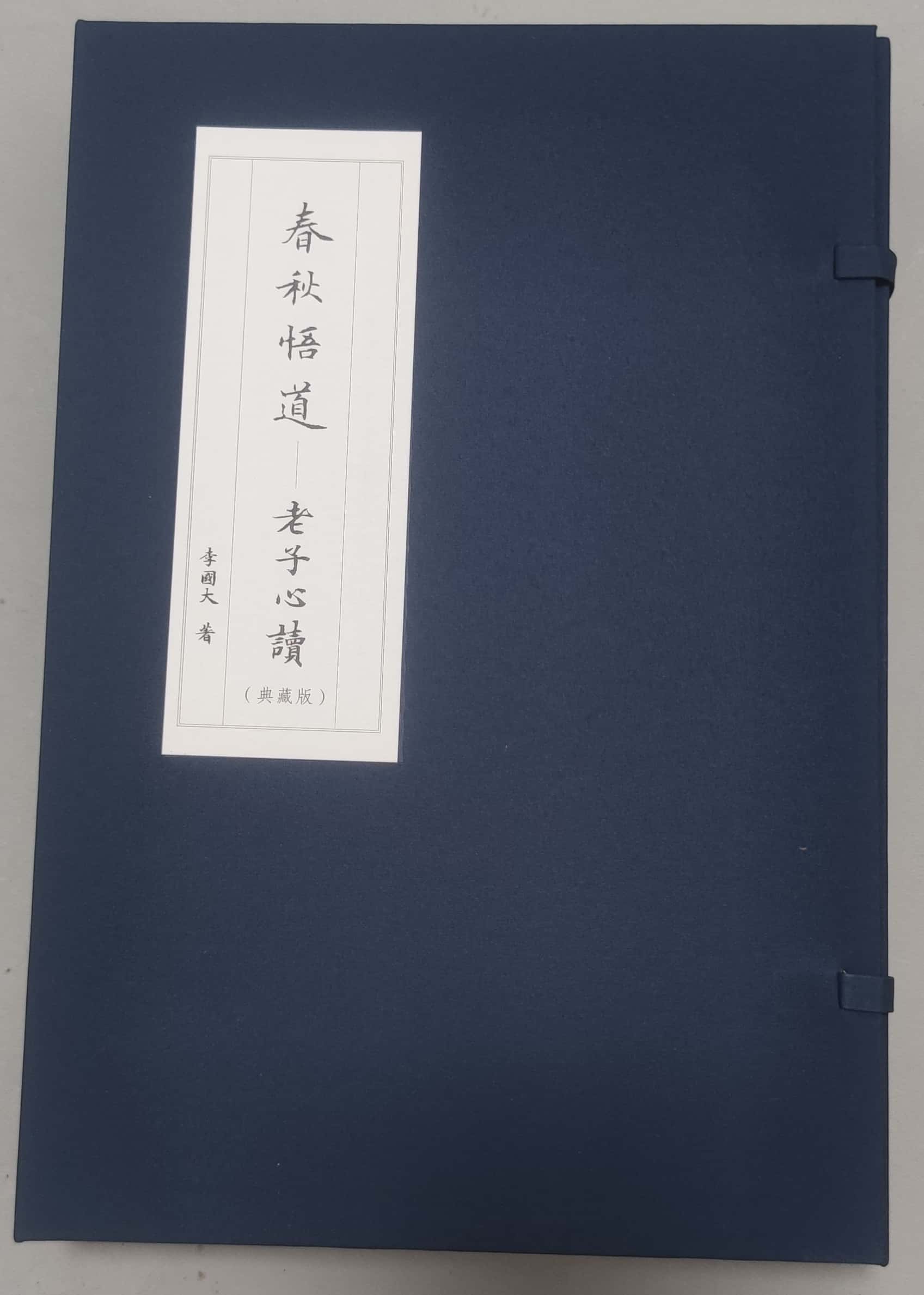 微信图片_20260112091637_422_142_副本.jpg