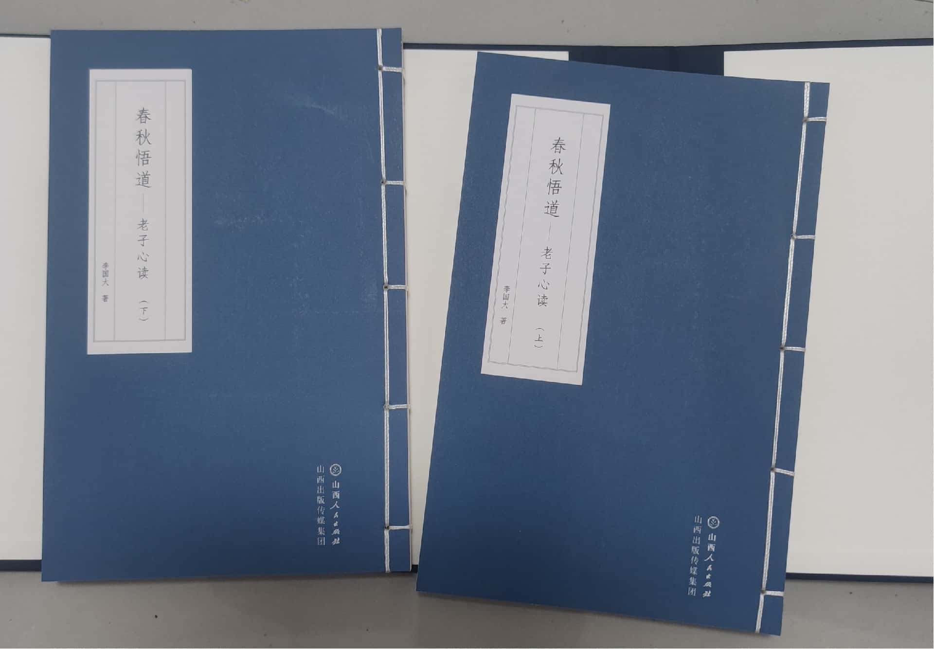 微信图片_20260112091635_421_142_副本.jpg
