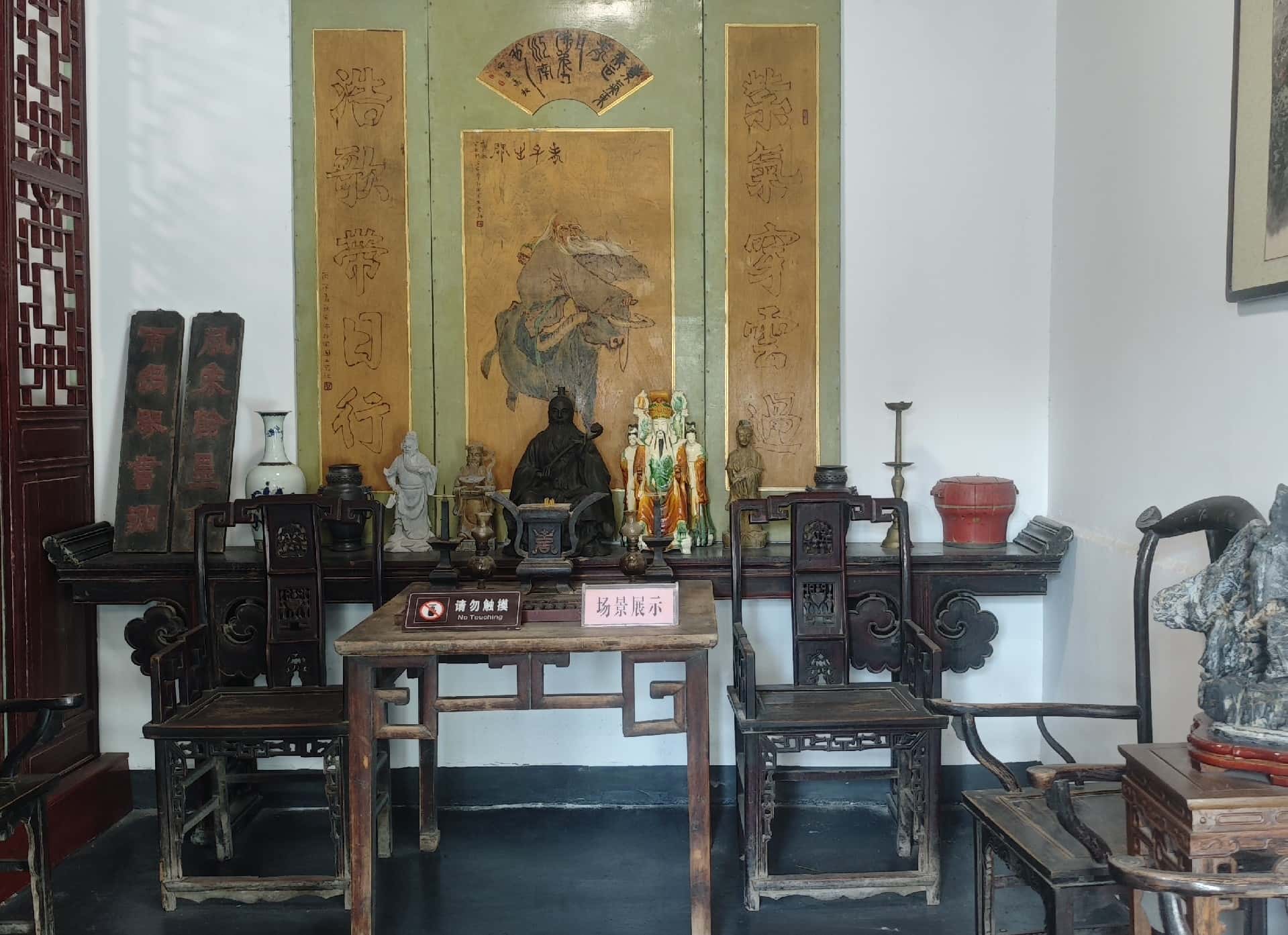 微信图片_20260115161938_449_142_副本.jpg