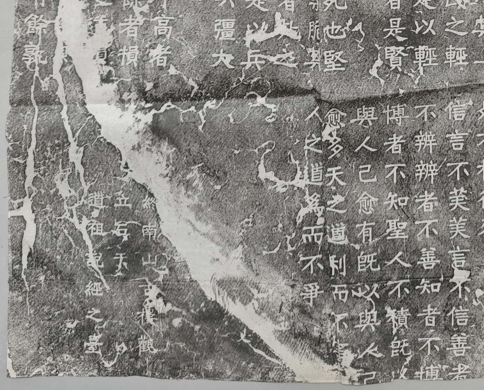 微信图片_20260119143932_477_142_副本.jpg