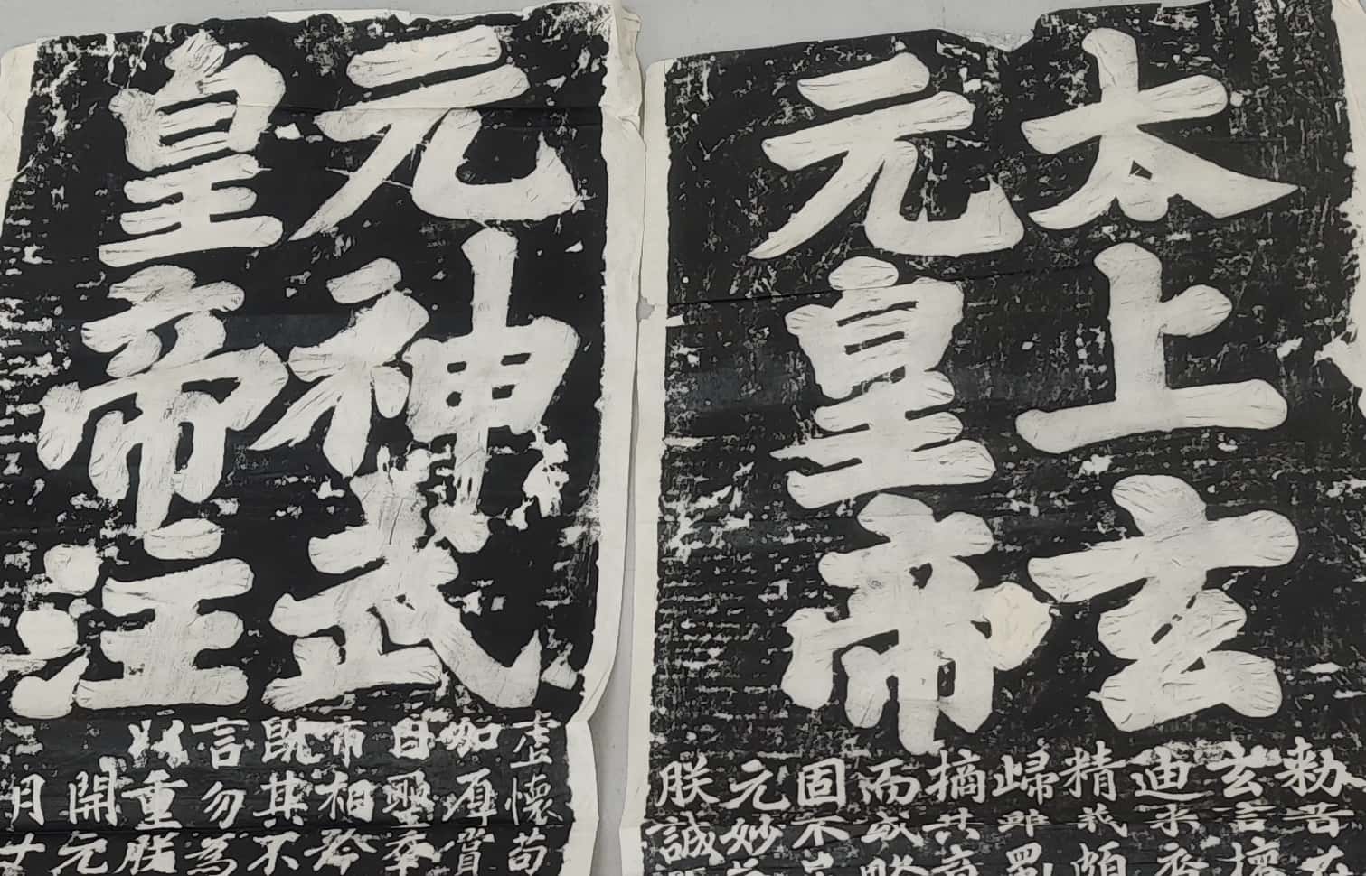 微信图片_20260124162859_523_142_副本.jpg