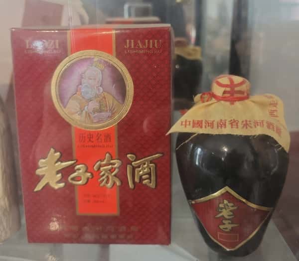 微信图片_20260205094458_623_142_副本.jpg