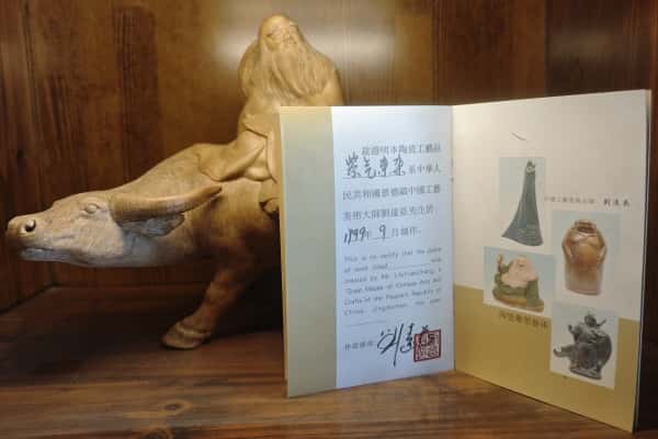 微信图片_20260202125048_600_142_副本.jpg