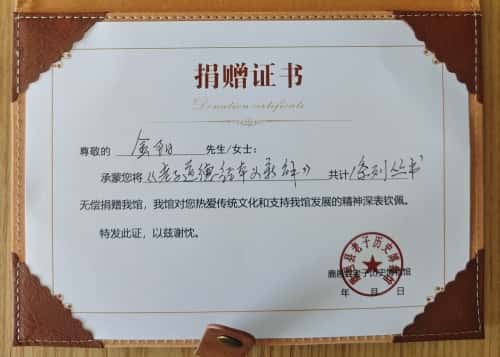 微信图片_20260413122108_895_142_副本.jpg