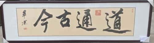 微信图片_20260416172400_926_142_副本.jpg