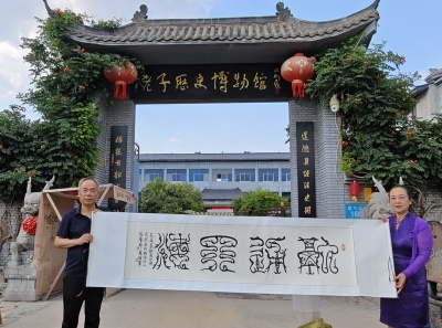 微信图片_20260612114453_1178_142_副本.jpg