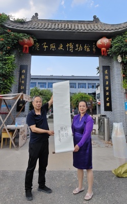 微信图片_20260612114451_1177_142_副本.jpg